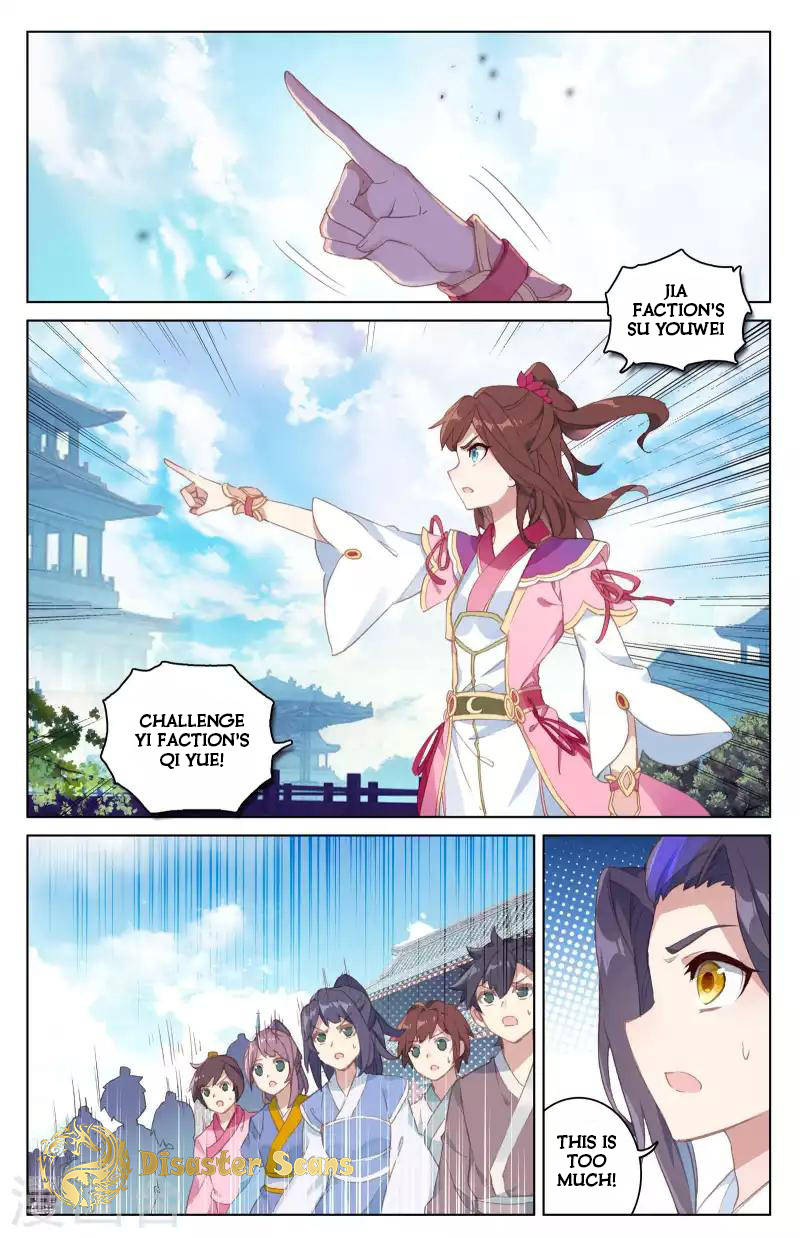 Yuan Zun Chapter 42 page 8 - Chapter 42