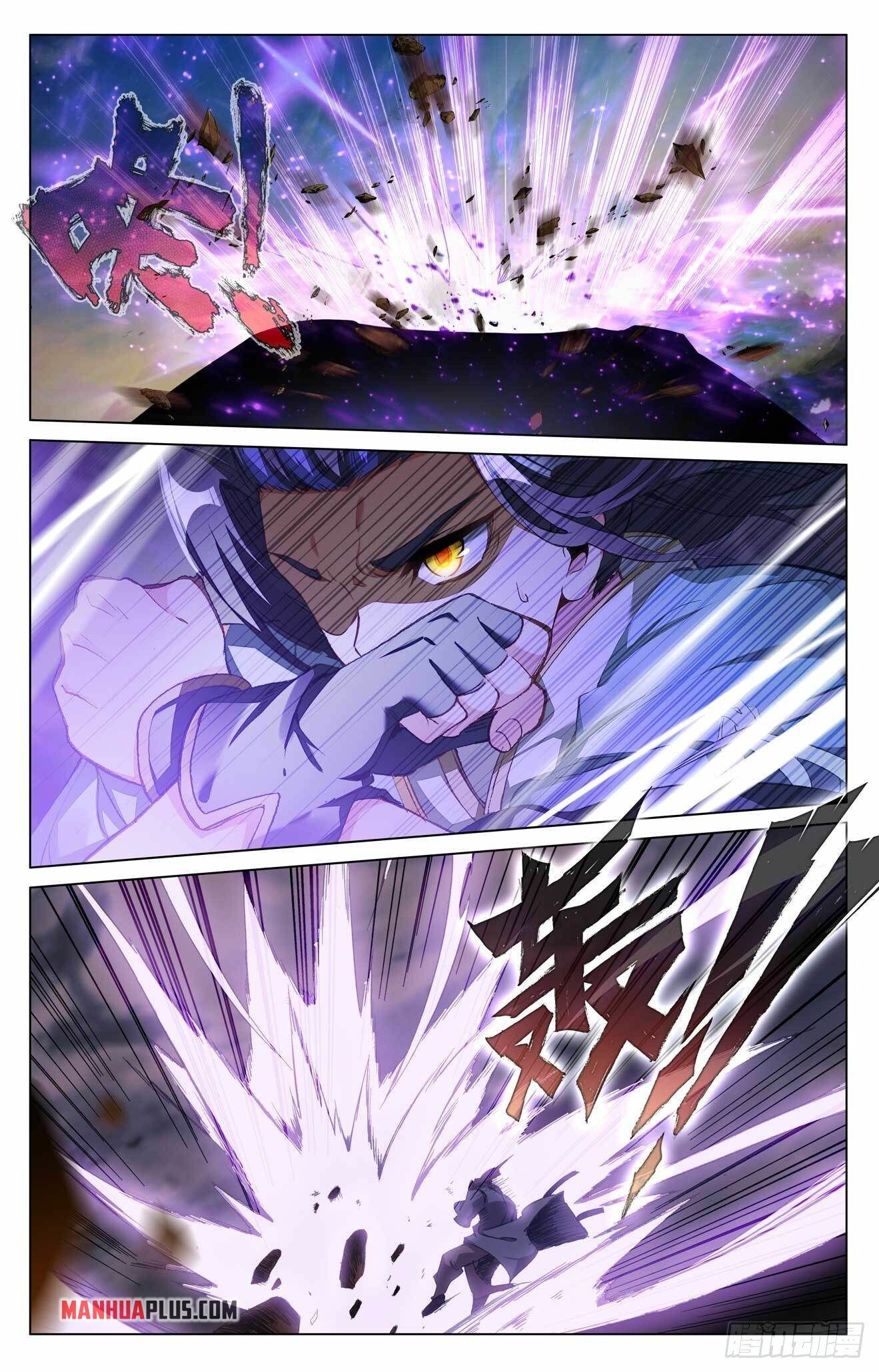 Yuan Zun Chapter 420 page 1 - Chapter 420