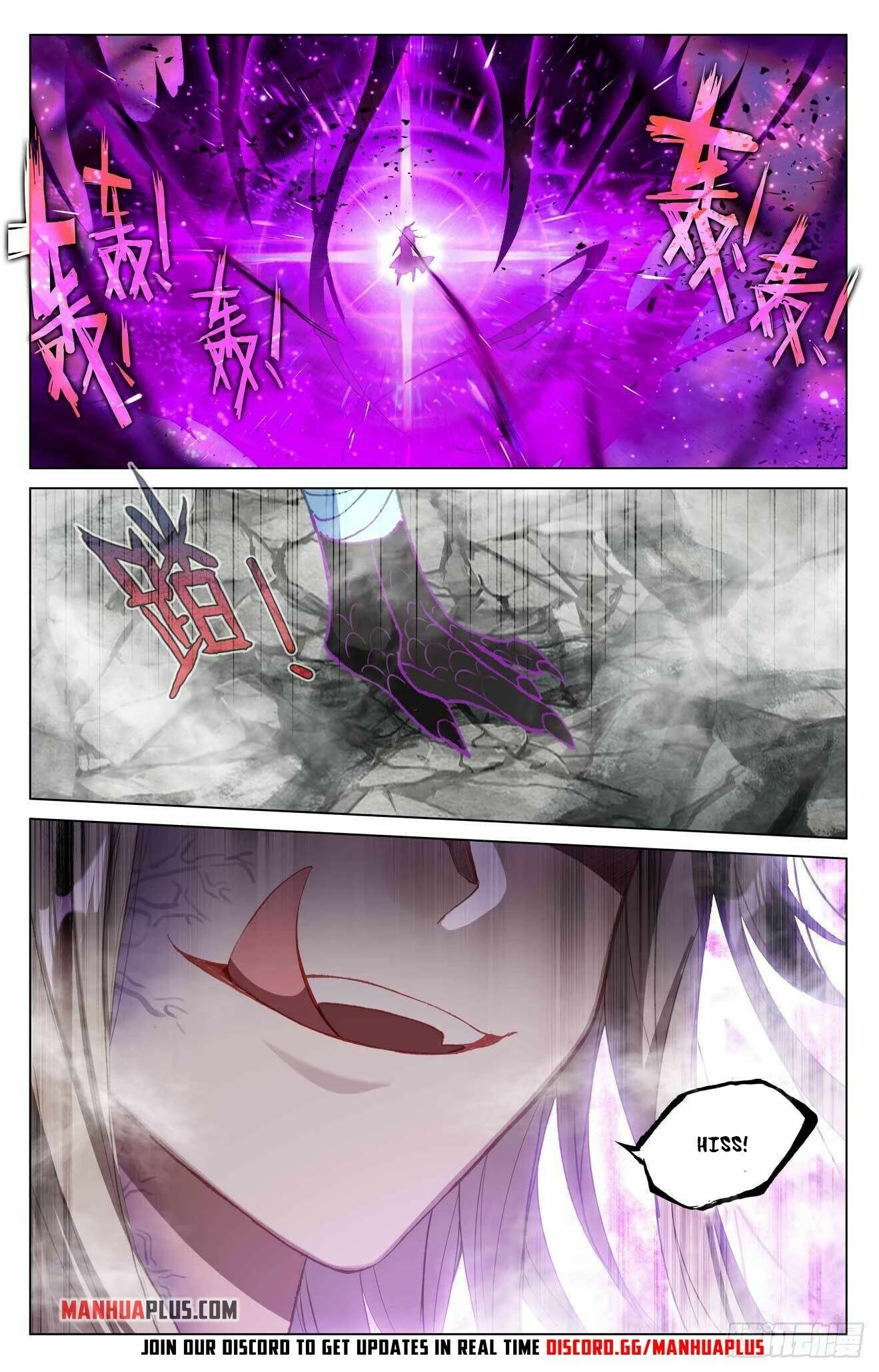 Yuan Zun Chapter 420 page 11 - Chapter 420