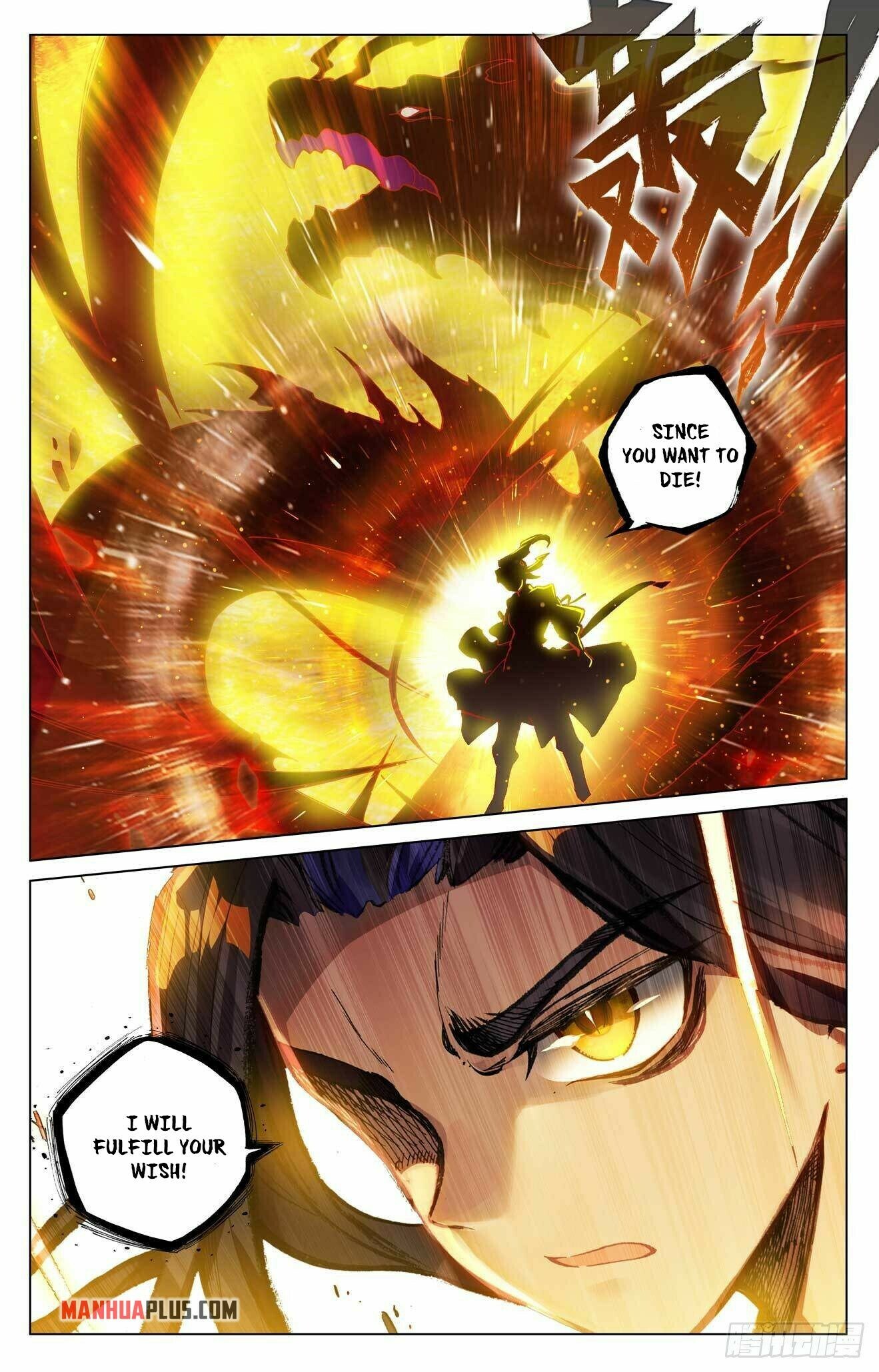 Yuan Zun Chapter 420 page 16 - Chapter 420