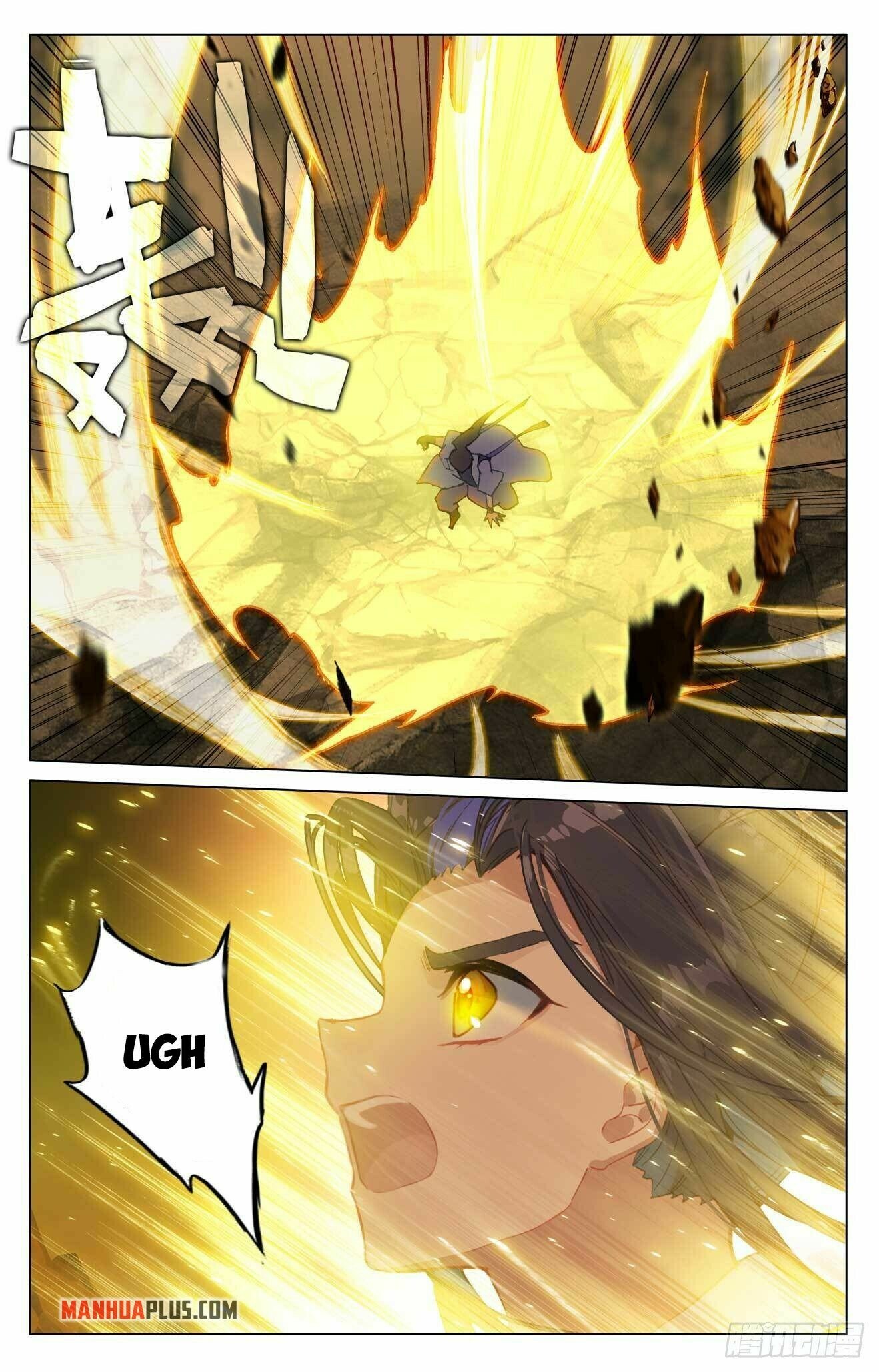 Yuan Zun Chapter 420 page 4 - Chapter 420