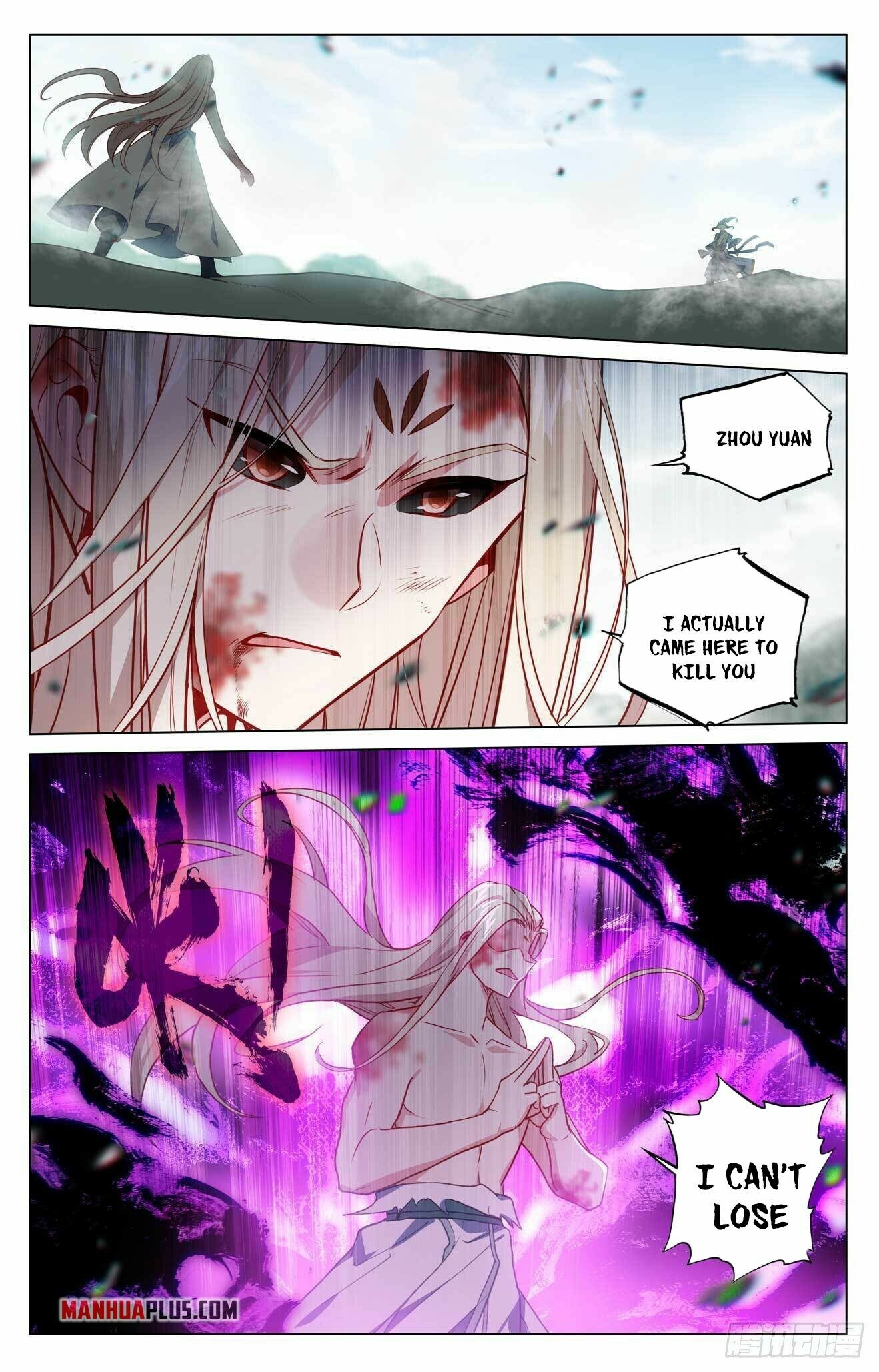 Yuan Zun Chapter 420 page 7 - Chapter 420
