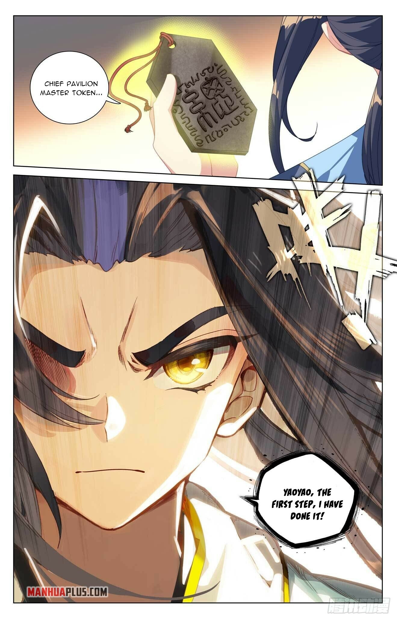 Yuan Zun Chapter 421 page 12 - Chapter 421