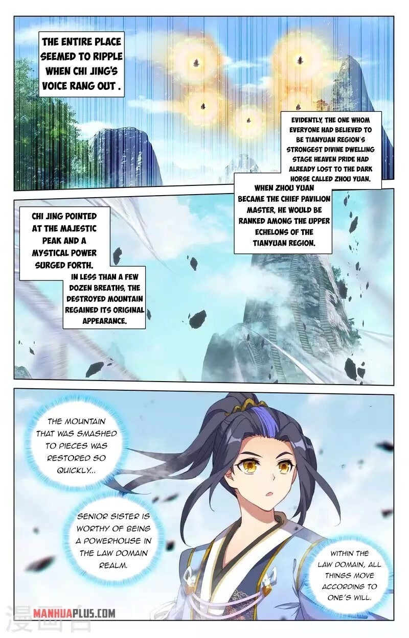 Yuan Zun Chapter 422 page 1 - Chapter 422