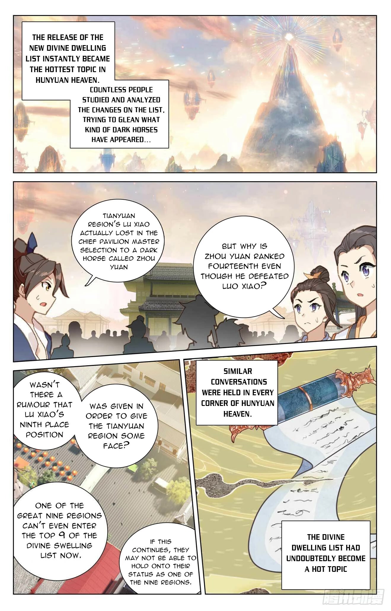 Yuan Zun Chapter 422 page 15 - Chapter 422