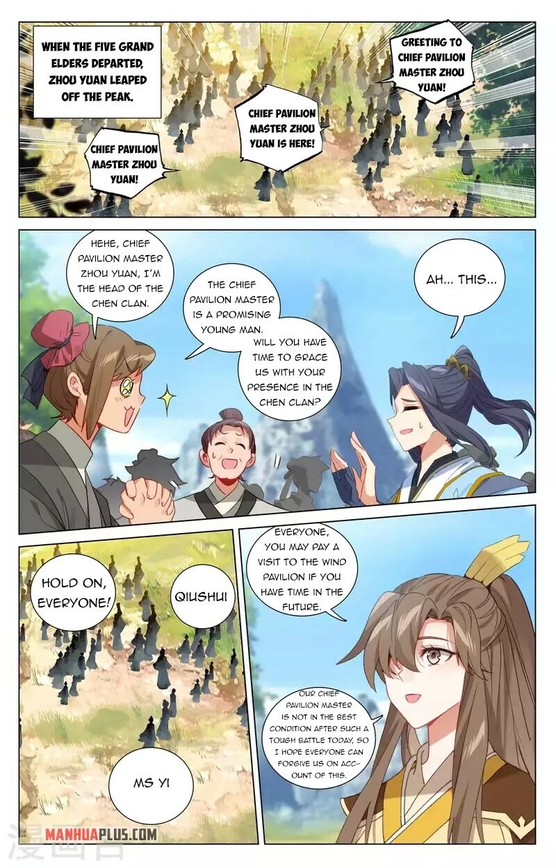 Yuan Zun Chapter 422 page 4 - Chapter 422