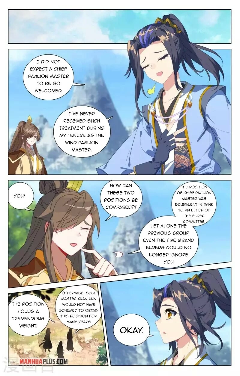 Yuan Zun Chapter 422 page 5 - Chapter 422