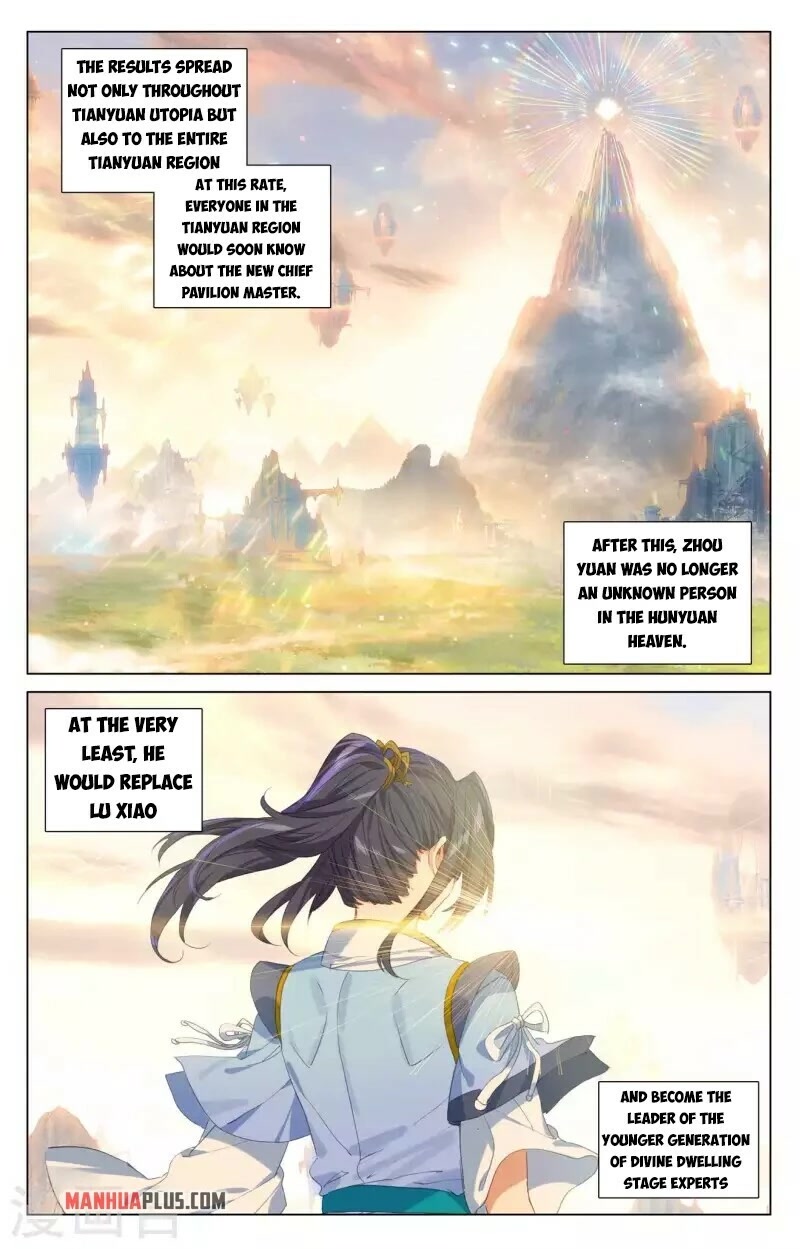 Yuan Zun Chapter 422 page 7 - Chapter 422