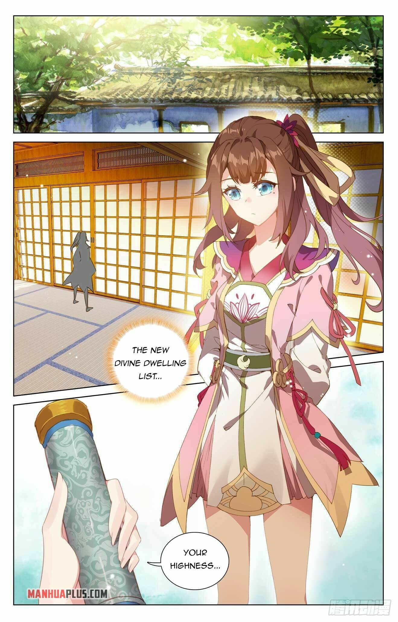 Yuan Zun Chapter 423 page 12 - Chapter 423