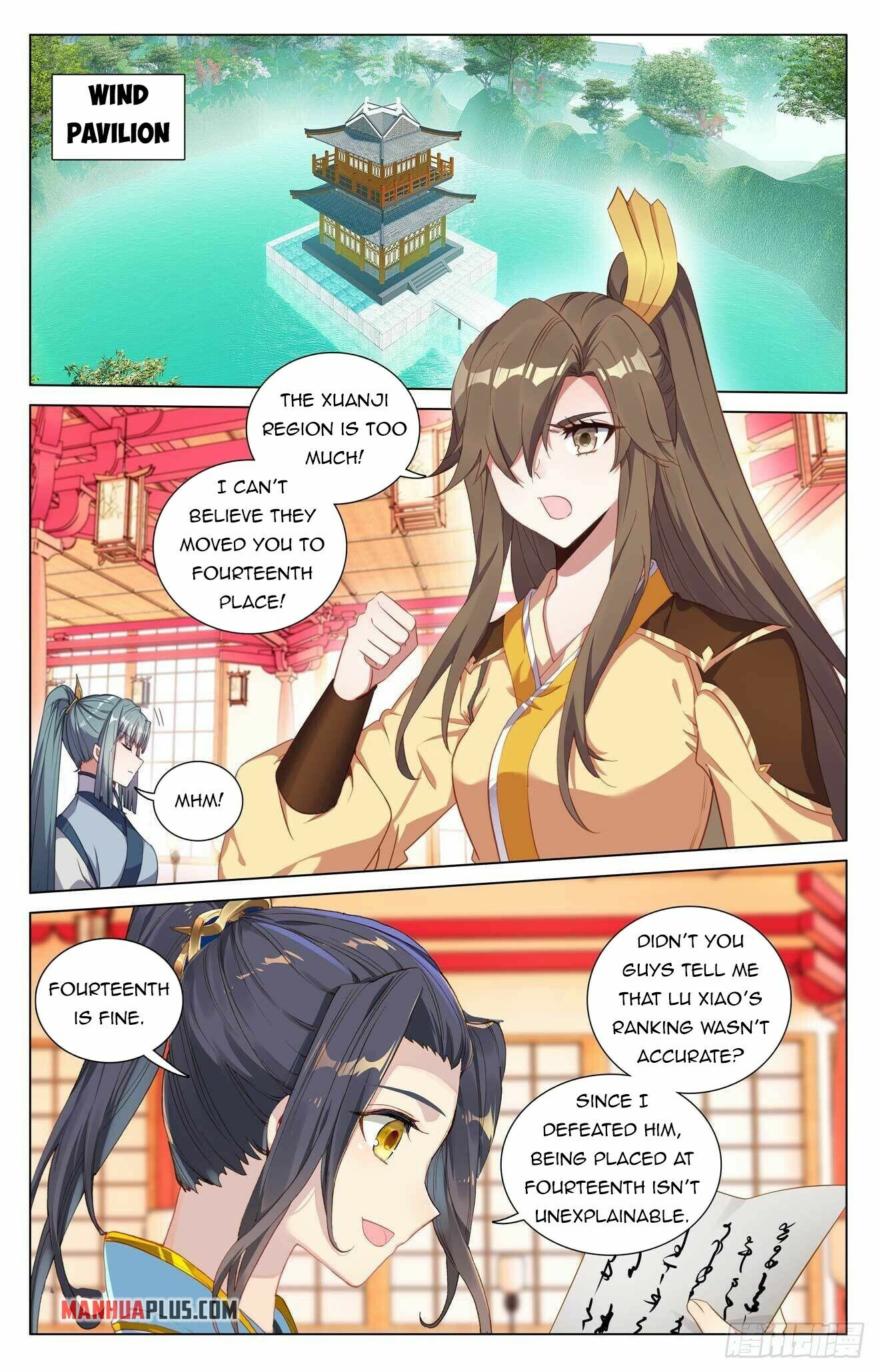 Yuan Zun Chapter 423 page 14 - Chapter 423
