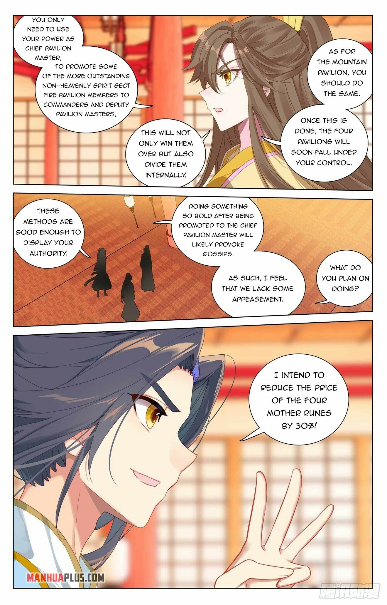 Yuan Zun Chapter 423 page 16 - Chapter 423