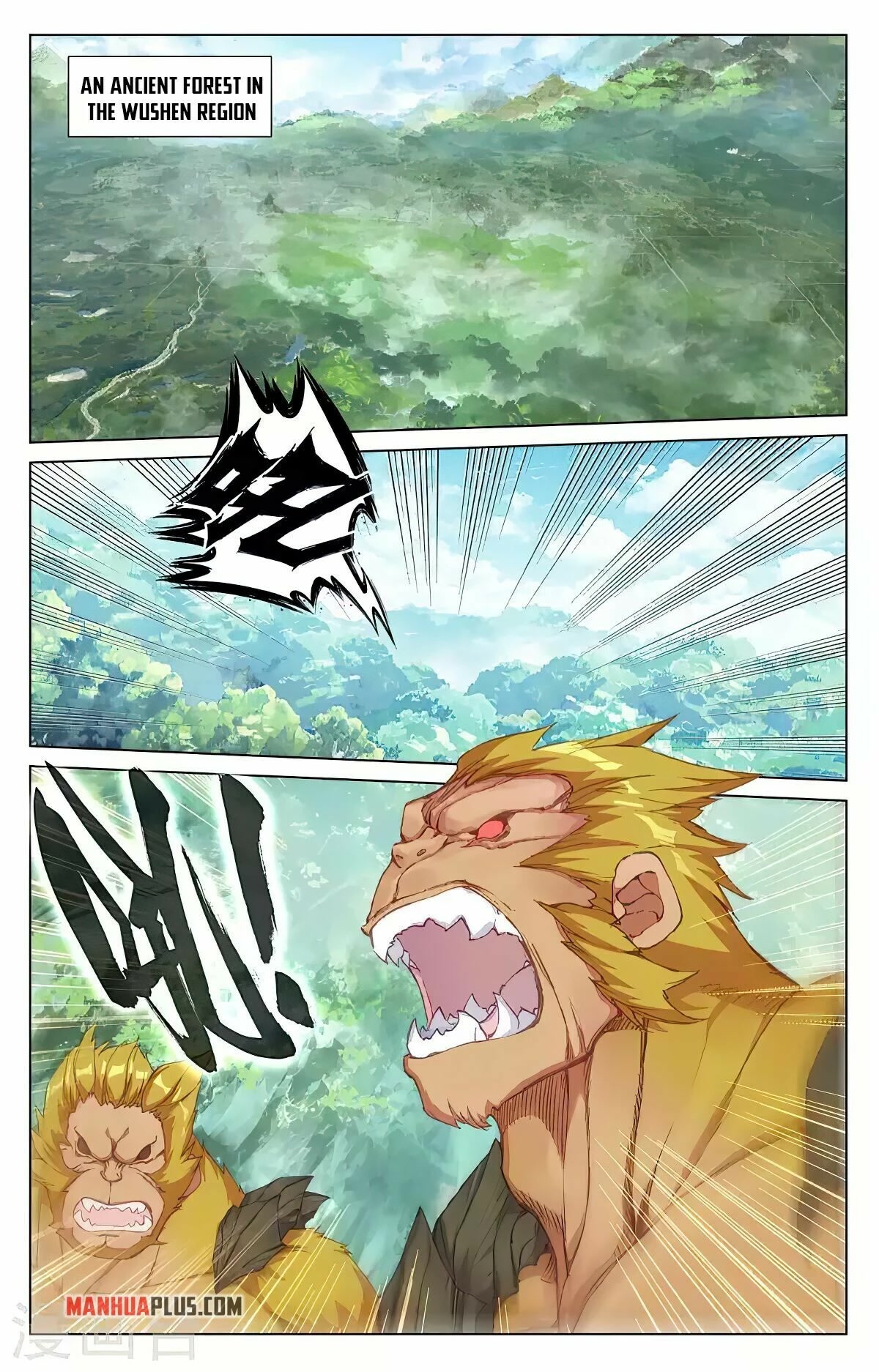 Yuan Zun Chapter 423 page 4 - Chapter 423