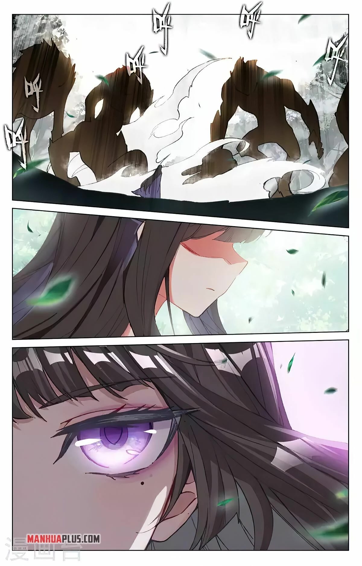 Yuan Zun Chapter 423 page 5 - Chapter 423