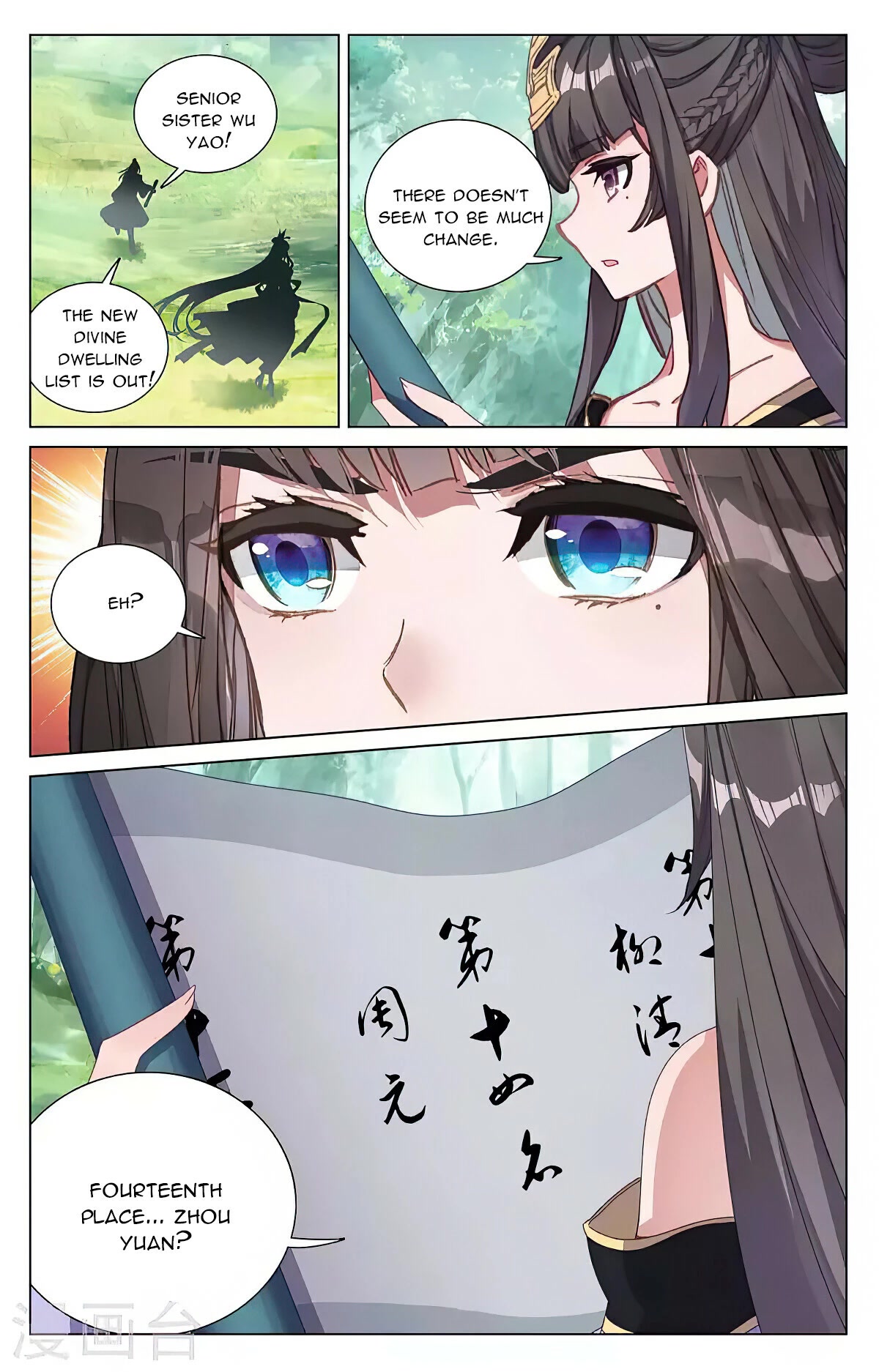 Yuan Zun Chapter 423 page 8 - Chapter 423