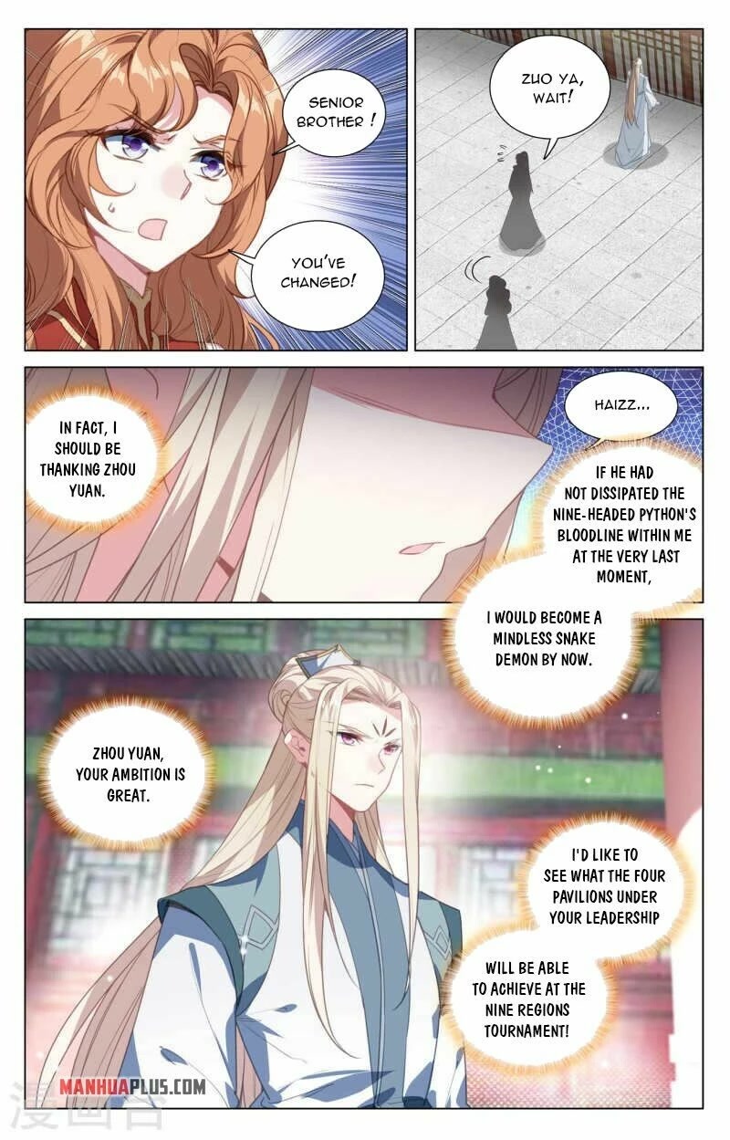 Yuan Zun Chapter 424 page 12 - Chapter 424