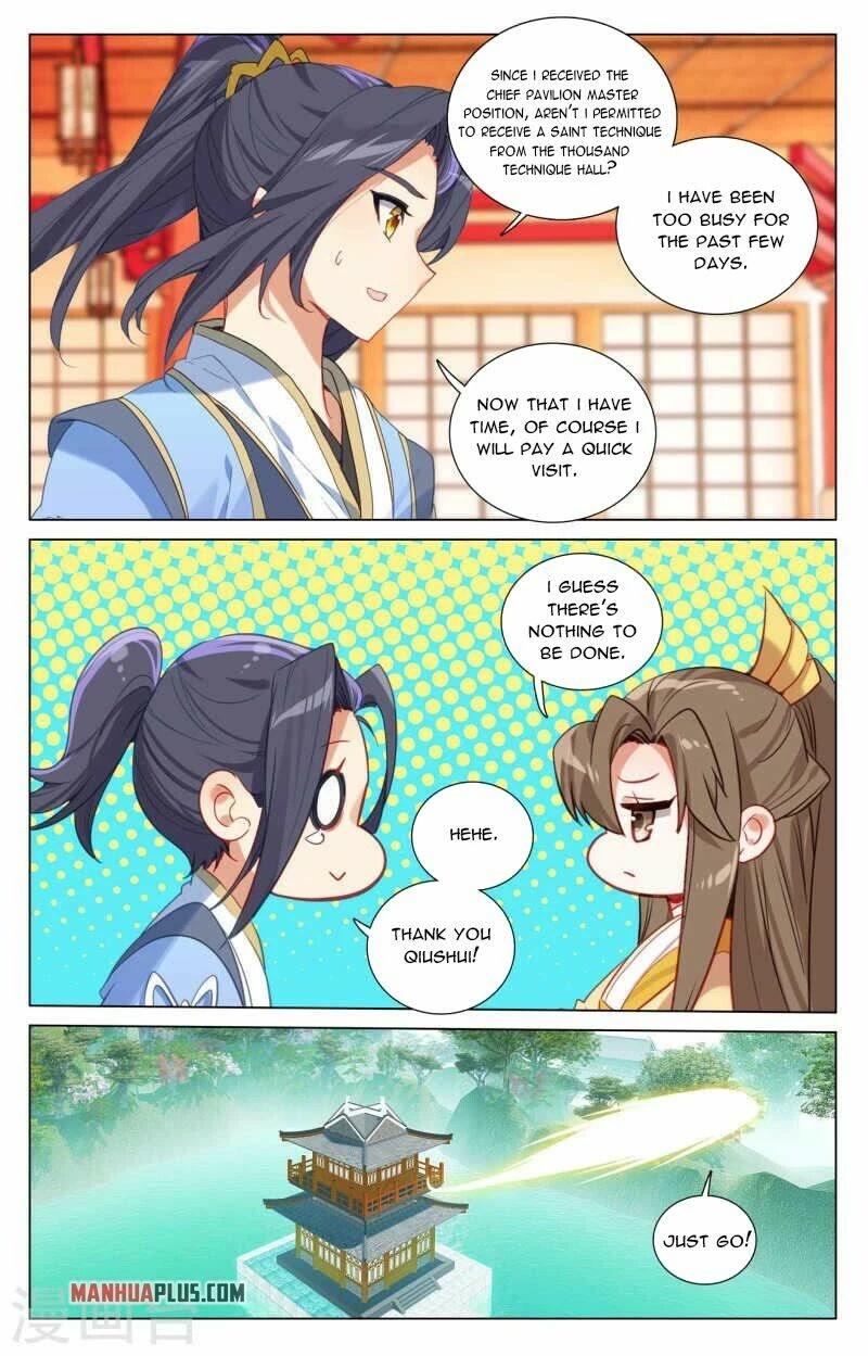 Yuan Zun Chapter 424 page 15 - Chapter 424