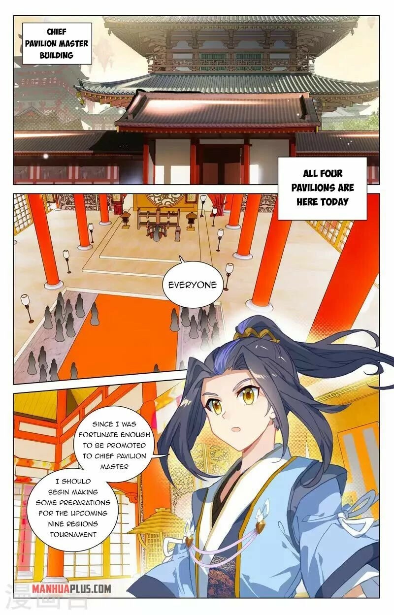 Yuan Zun Chapter 424 page 2 - Chapter 424