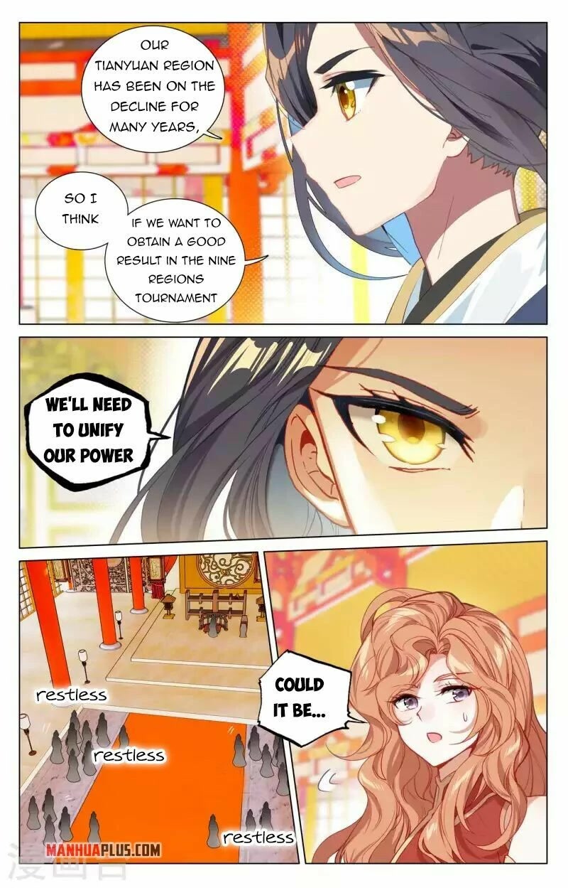 Yuan Zun Chapter 424 page 3 - Chapter 424
