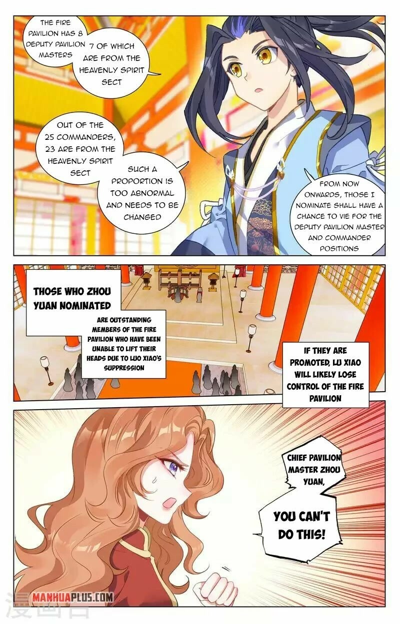 Yuan Zun Chapter 424 page 4 - Chapter 424