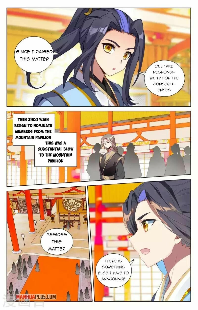 Yuan Zun Chapter 424 page 7 - Chapter 424