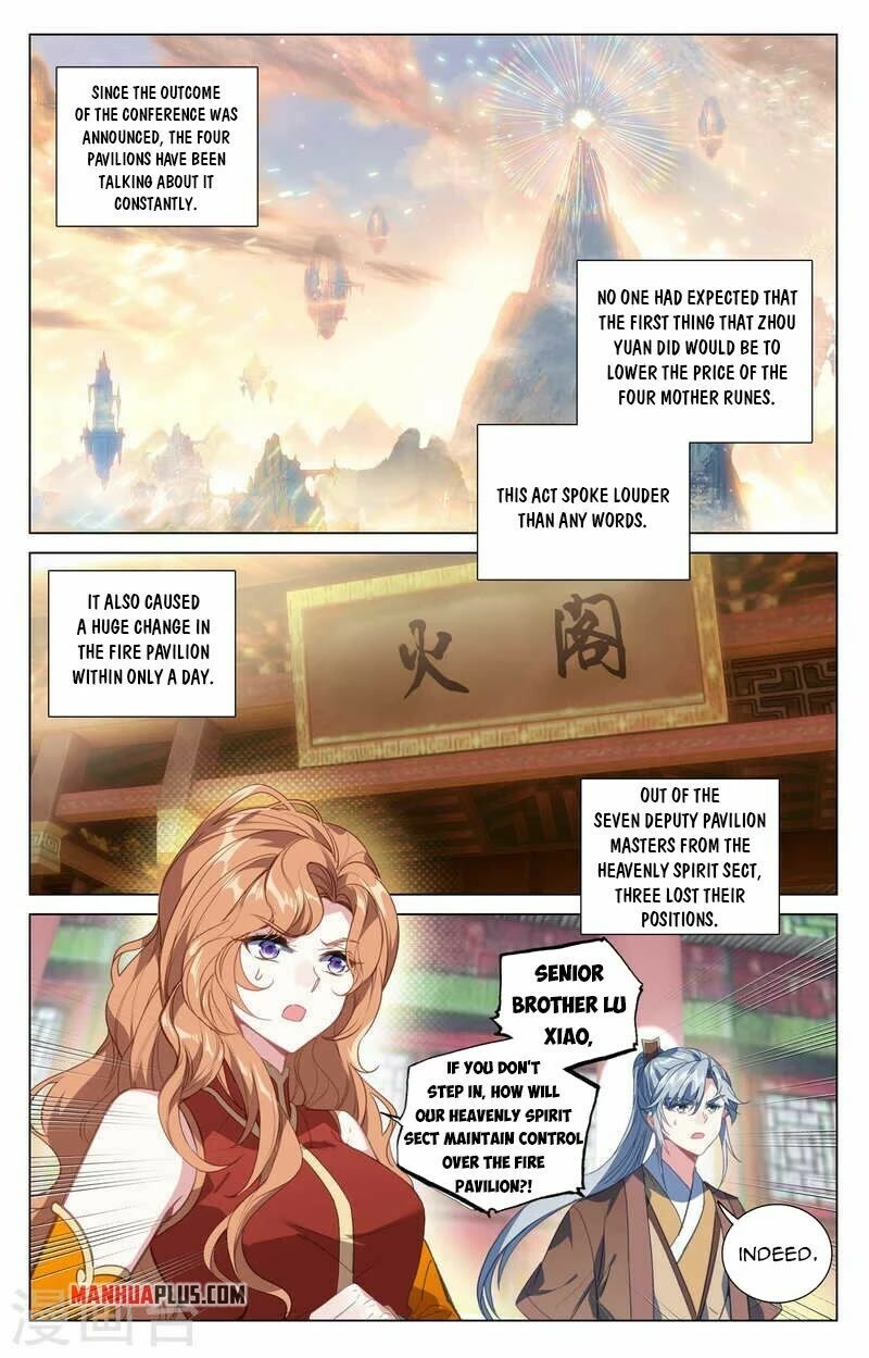 Yuan Zun Chapter 424 page 9 - Chapter 424