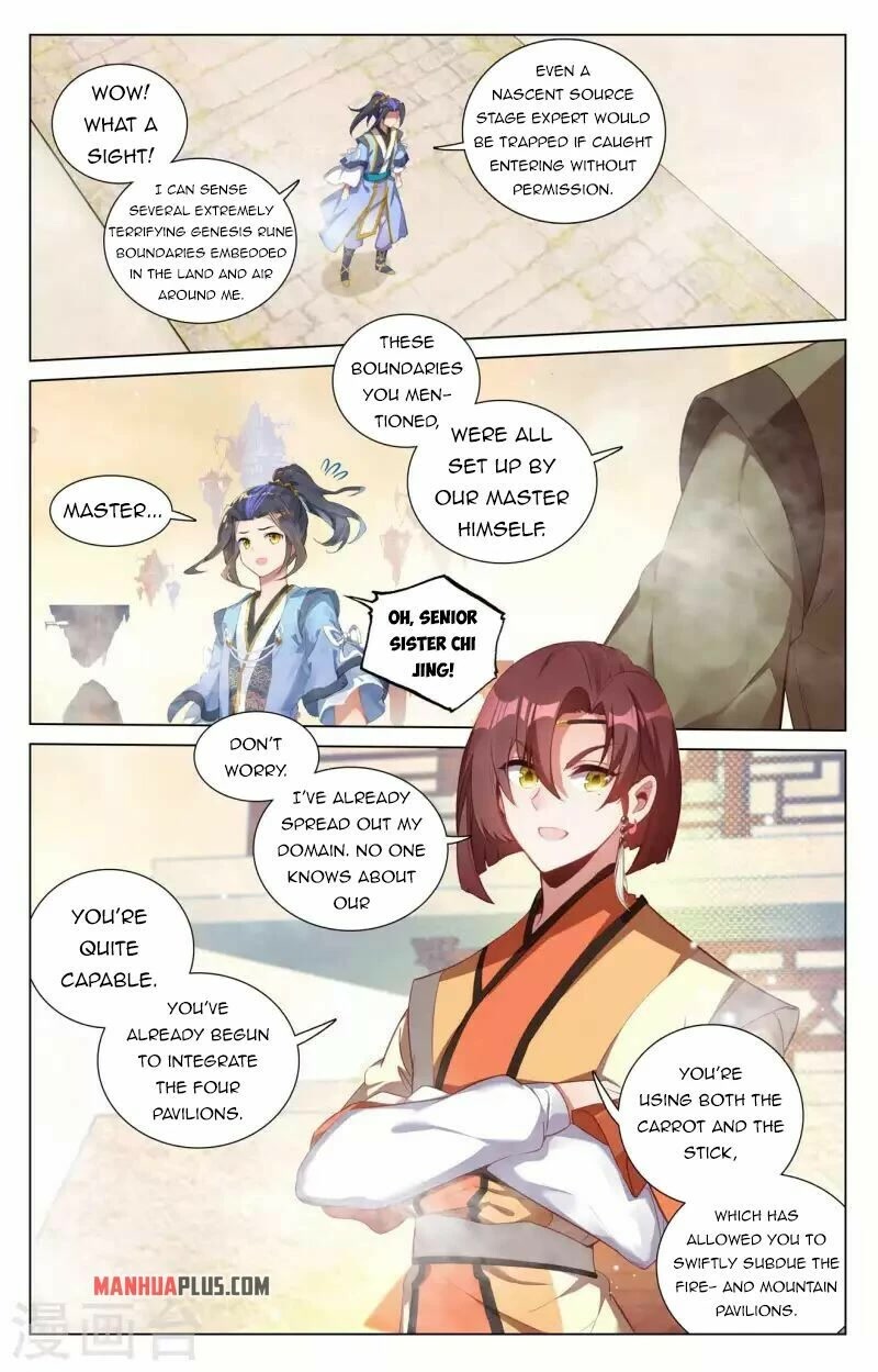 Yuan Zun Chapter 425 page 1 - Chapter 425