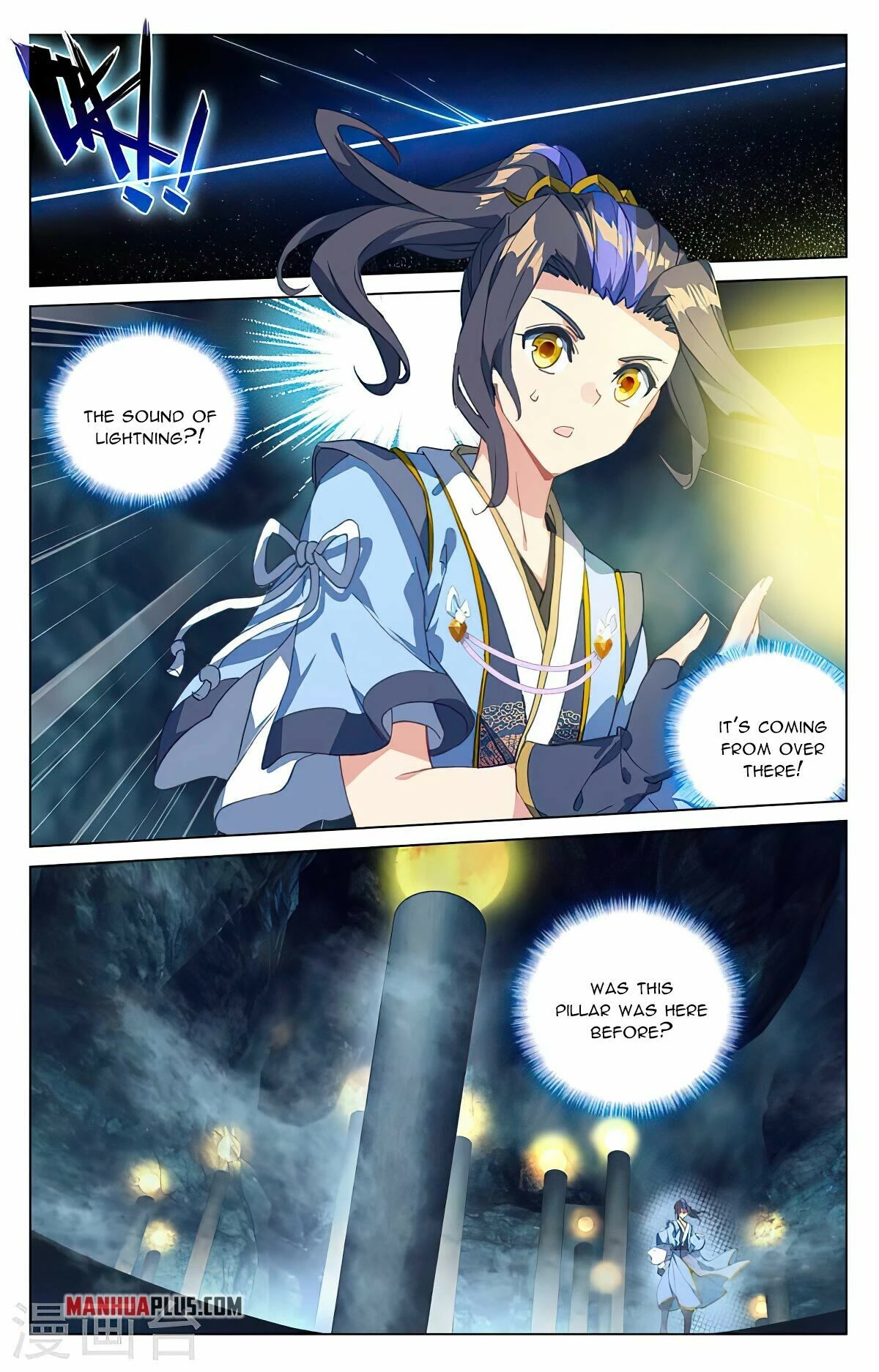 Yuan Zun Chapter 425 page 13 - Chapter 425