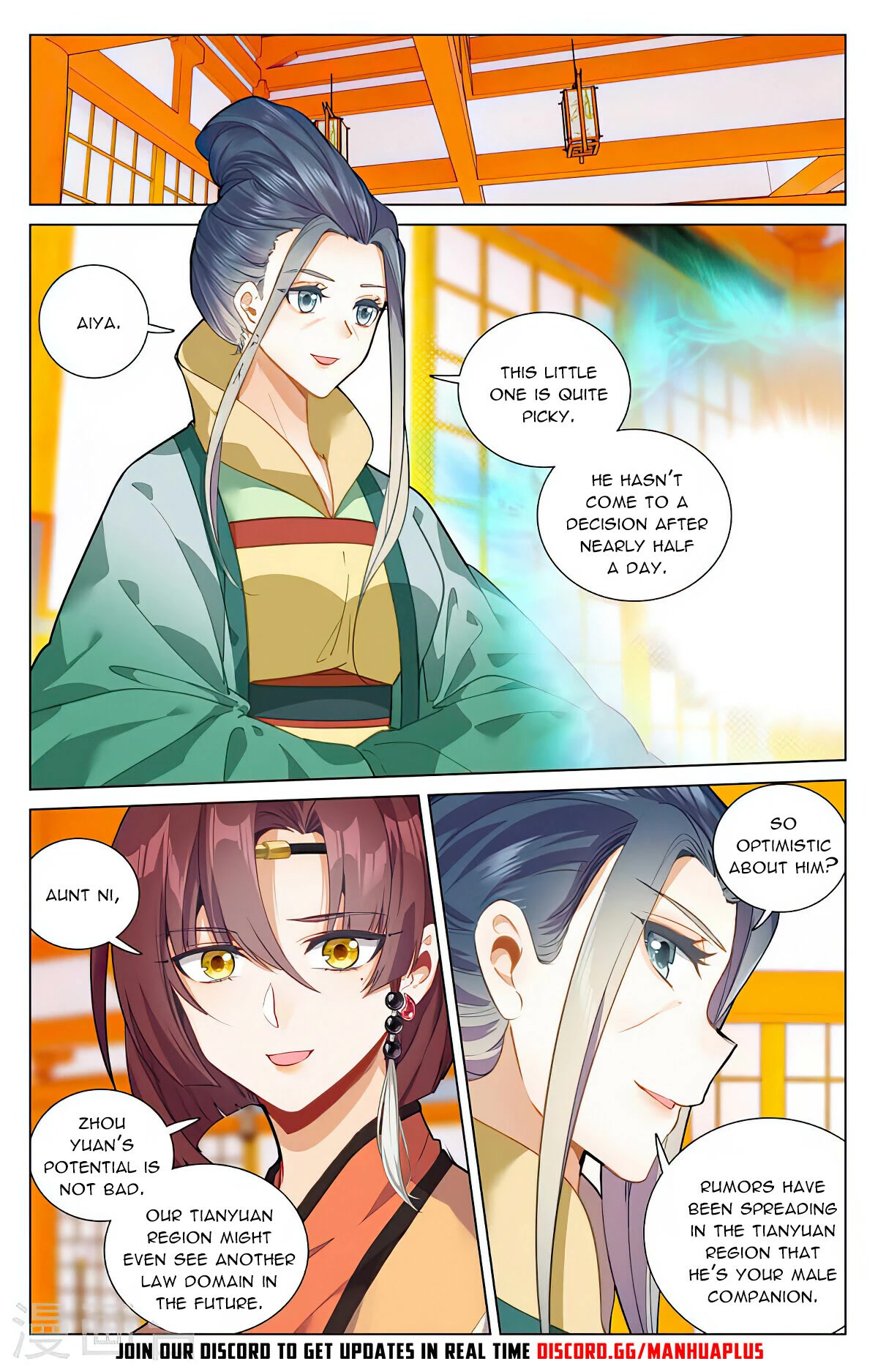 Yuan Zun Chapter 425 page 15 - Chapter 425
