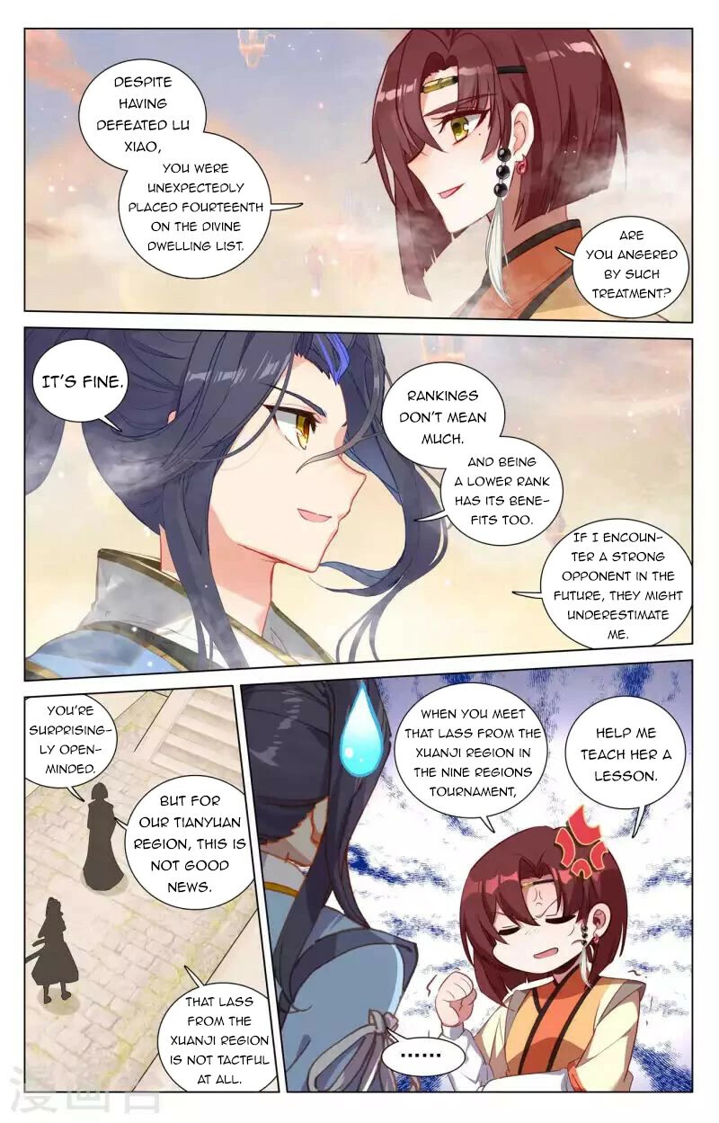 Yuan Zun Chapter 425 page 2 - Chapter 425