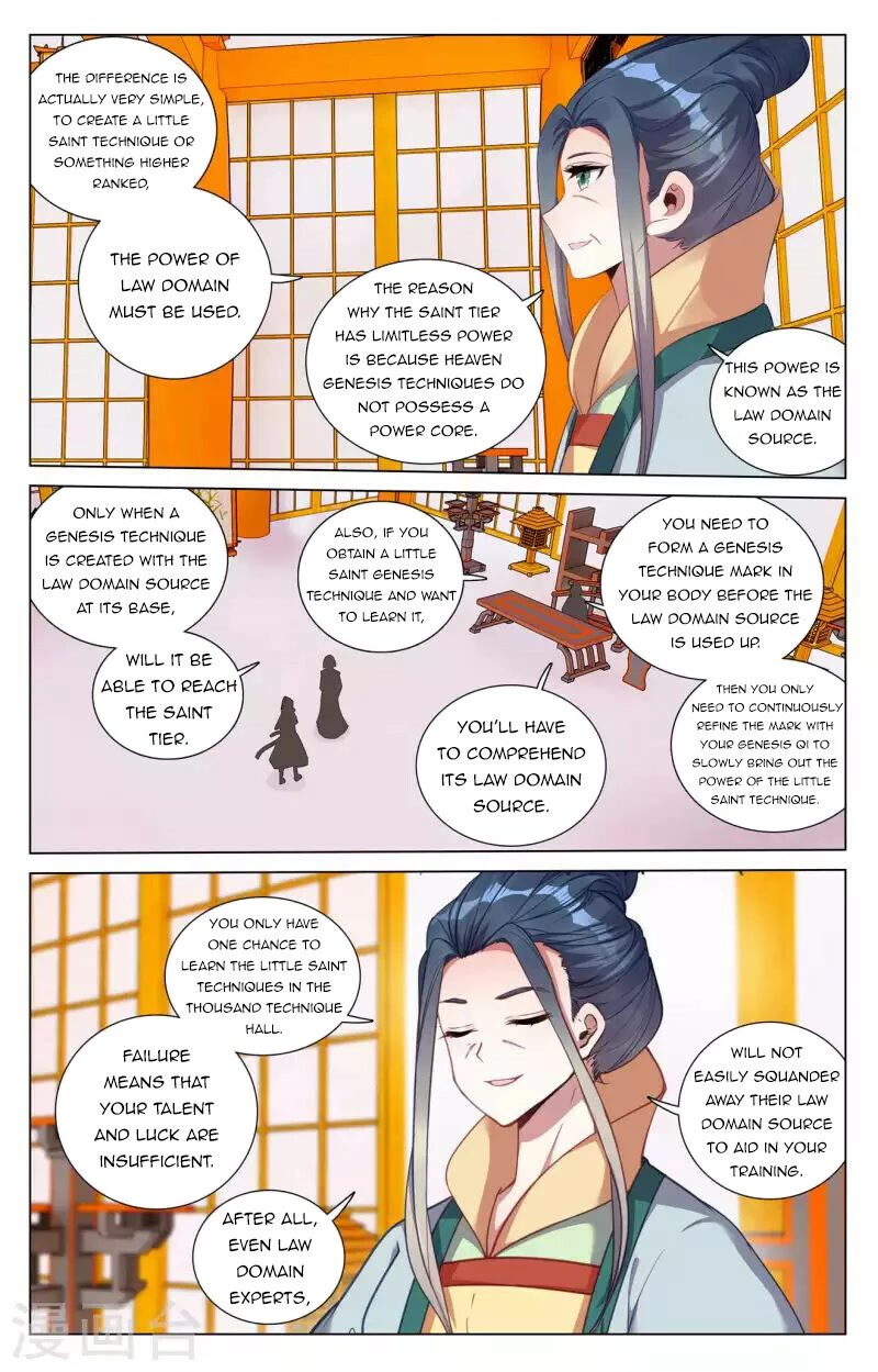 Yuan Zun Chapter 425 page 6 - Chapter 425