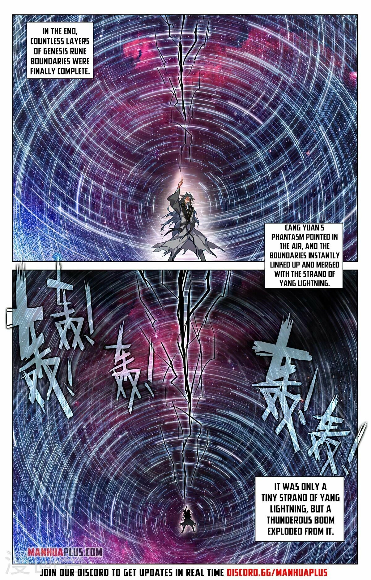 Yuan Zun Chapter 426 page 11 - Chapter 426