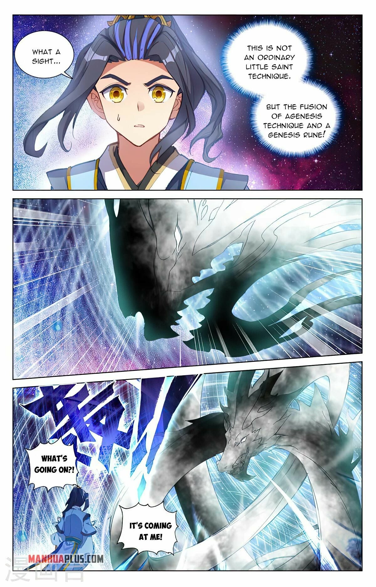 Yuan Zun Chapter 426 page 13 - Chapter 426