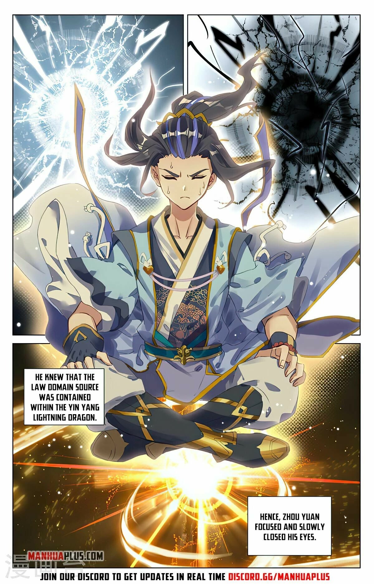 Yuan Zun Chapter 426 page 15 - Chapter 426