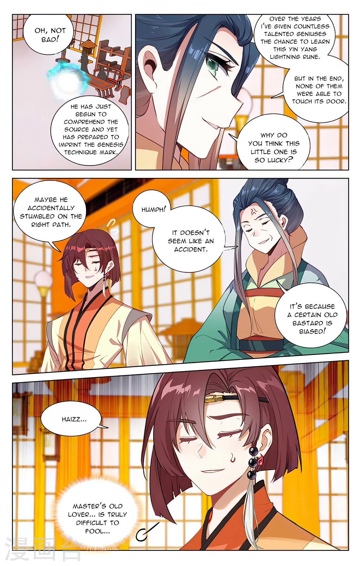 Yuan Zun Chapter 426 page 16 - Chapter 426