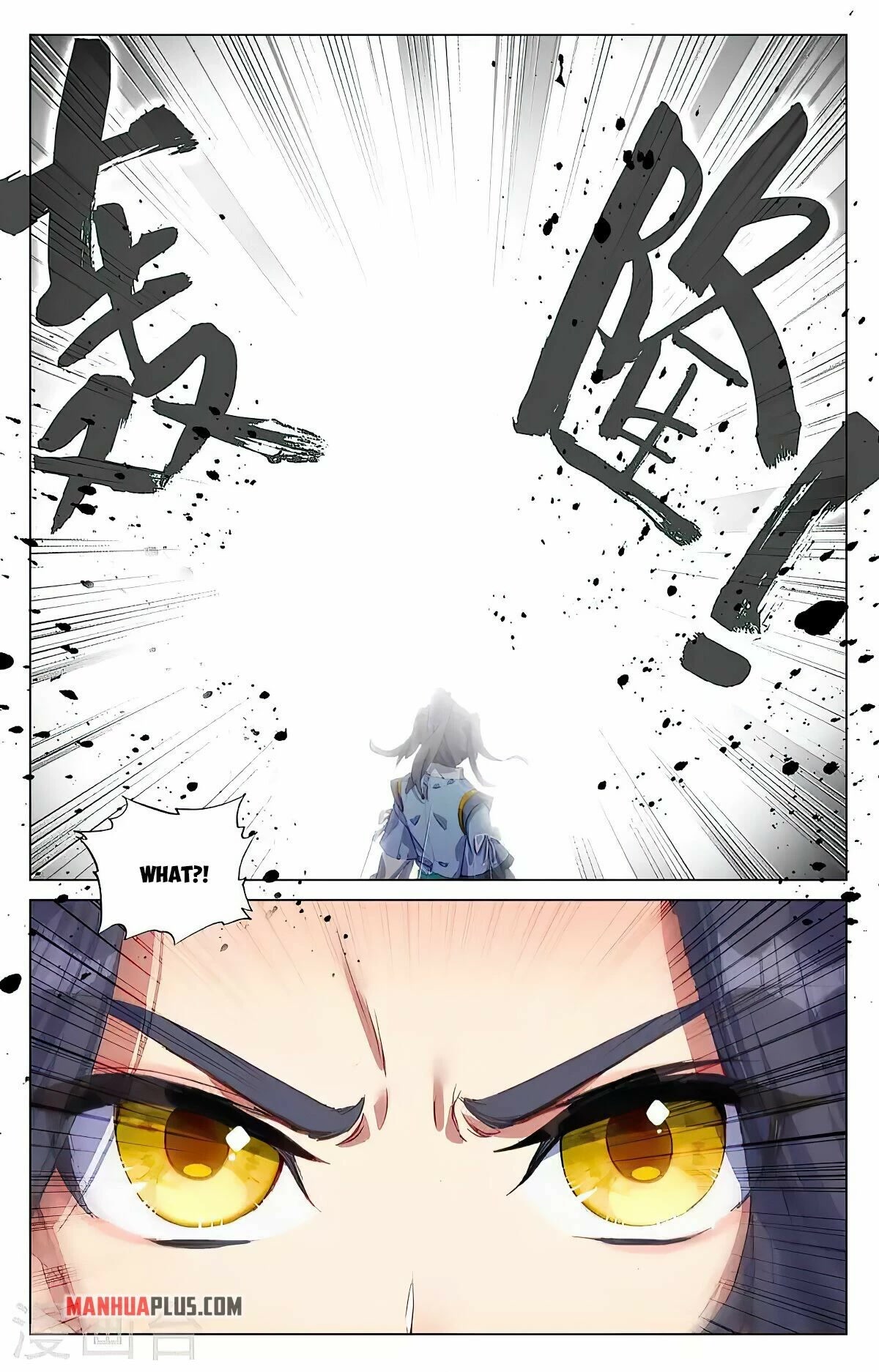 Yuan Zun Chapter 426 page 5 - Chapter 426