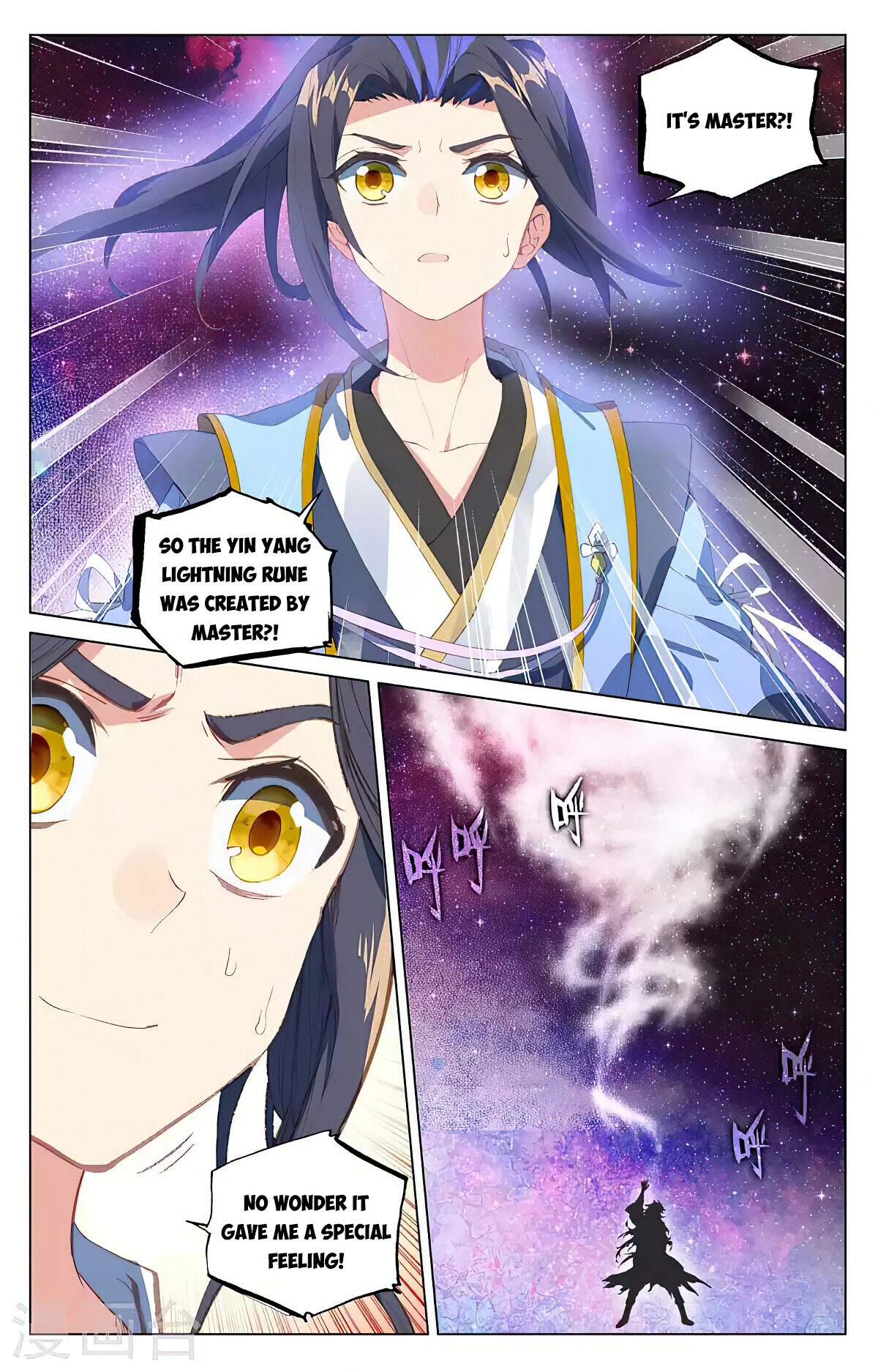 Yuan Zun Chapter 426 page 8 - Chapter 426