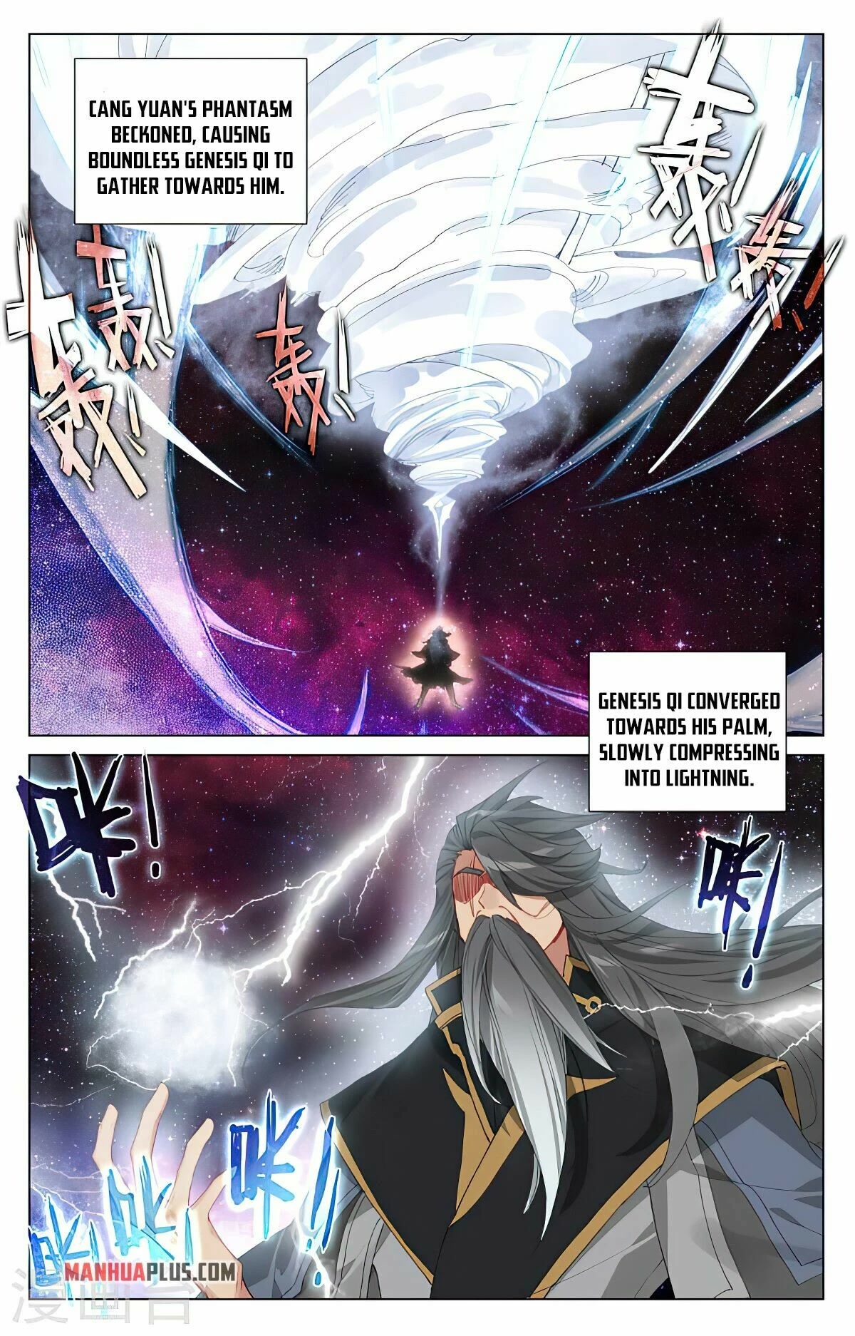 Yuan Zun Chapter 426 page 9 - Chapter 426