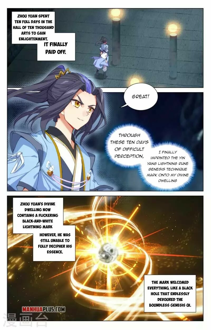 Yuan Zun Chapter 427 page 1 - Chapter 427