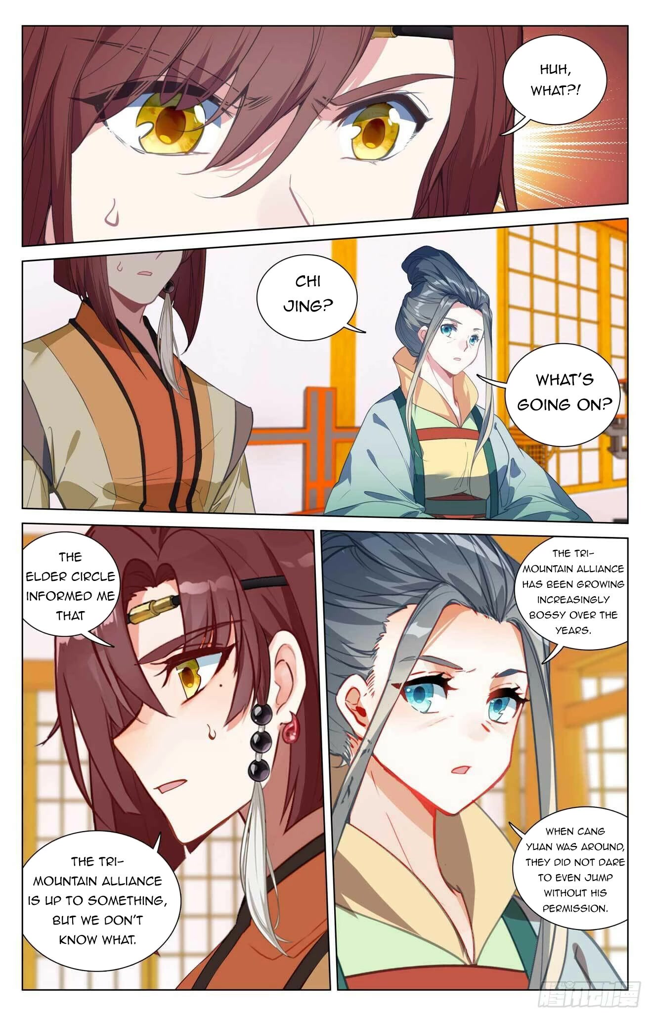 Yuan Zun Chapter 427 page 10 - Chapter 427