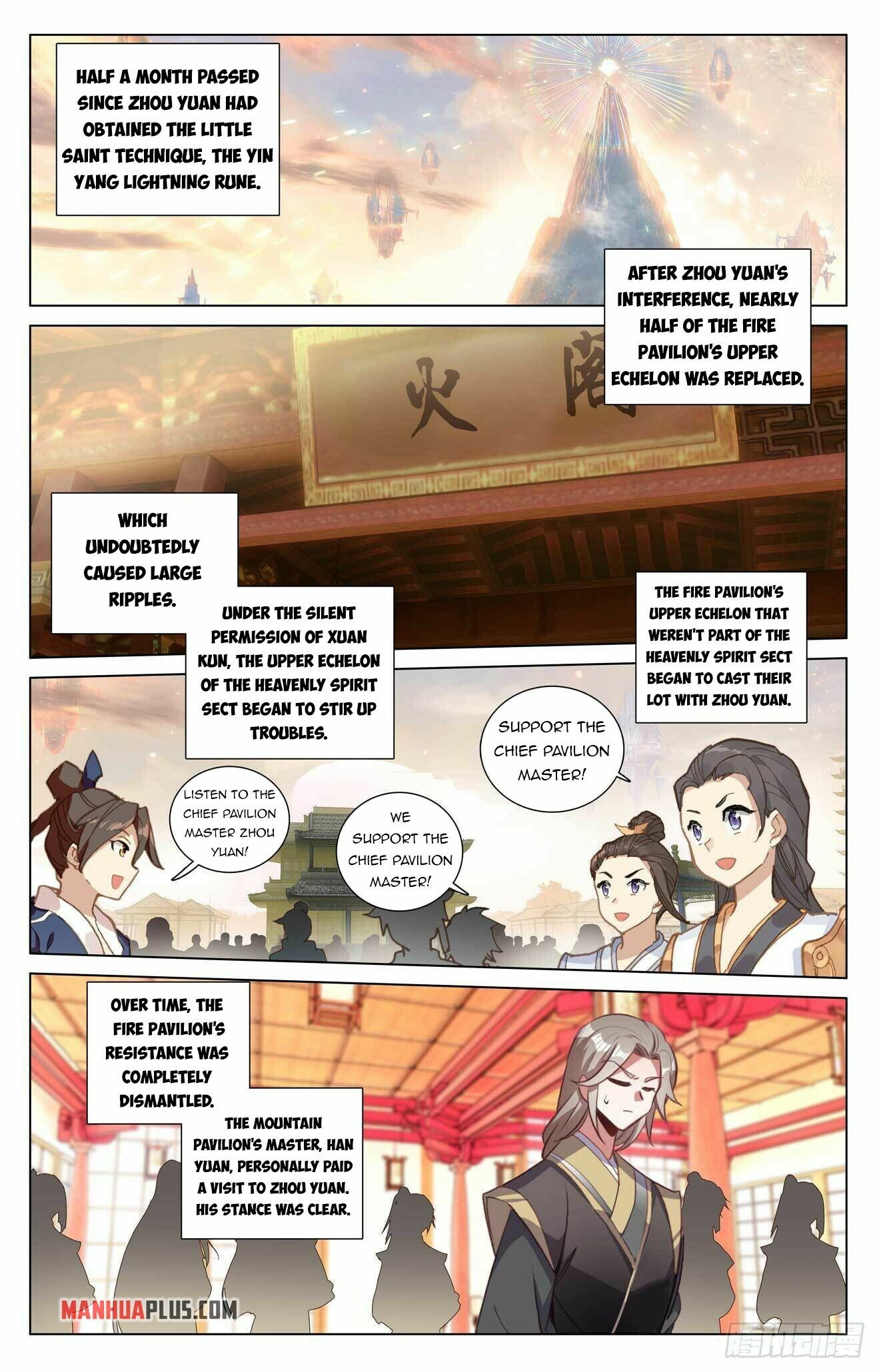 Yuan Zun Chapter 427 page 12 - Chapter 427