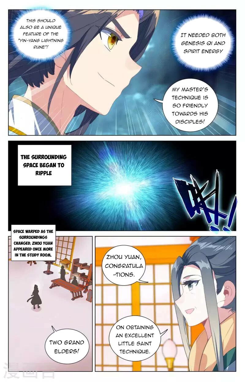 Yuan Zun Chapter 427 page 2 - Chapter 427
