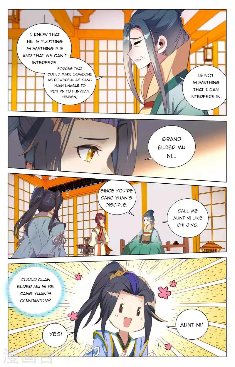 Yuan Zun Chapter 427 page 6 - Chapter 427