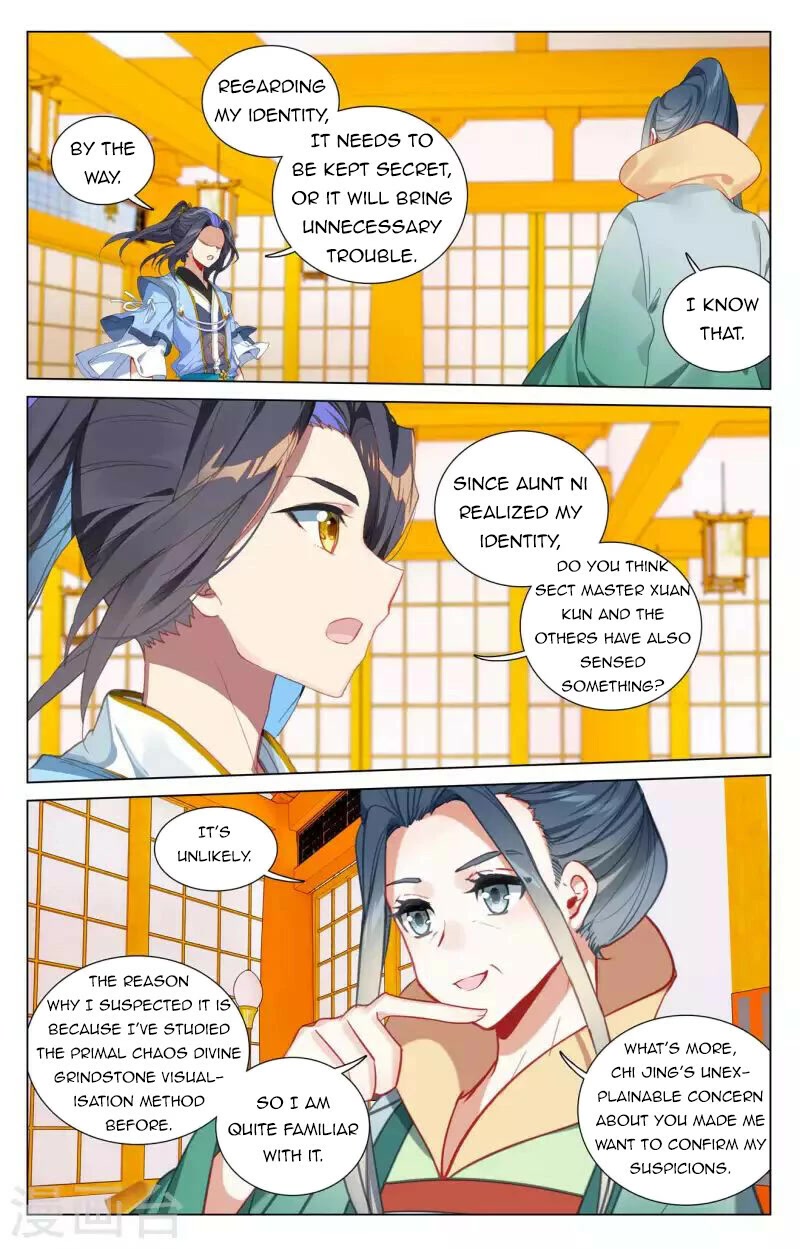 Yuan Zun Chapter 427 page 7 - Chapter 427