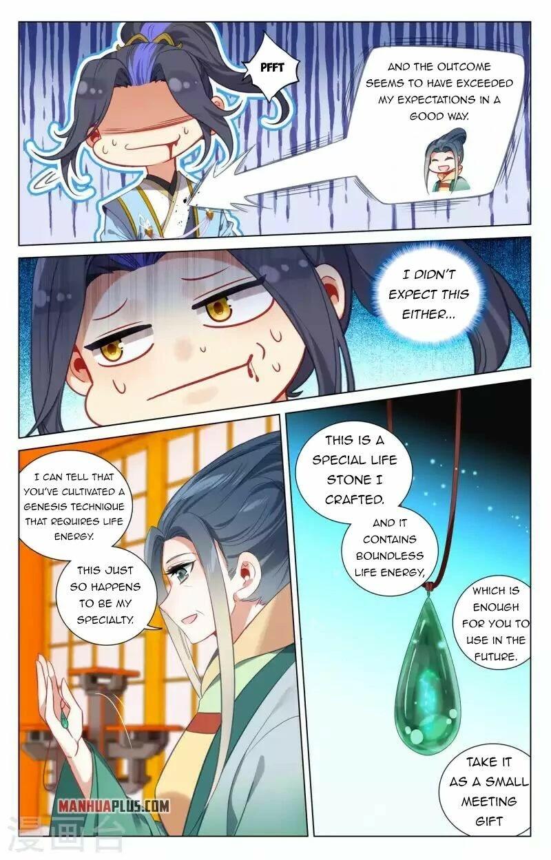Yuan Zun Chapter 427 page 8 - Chapter 427