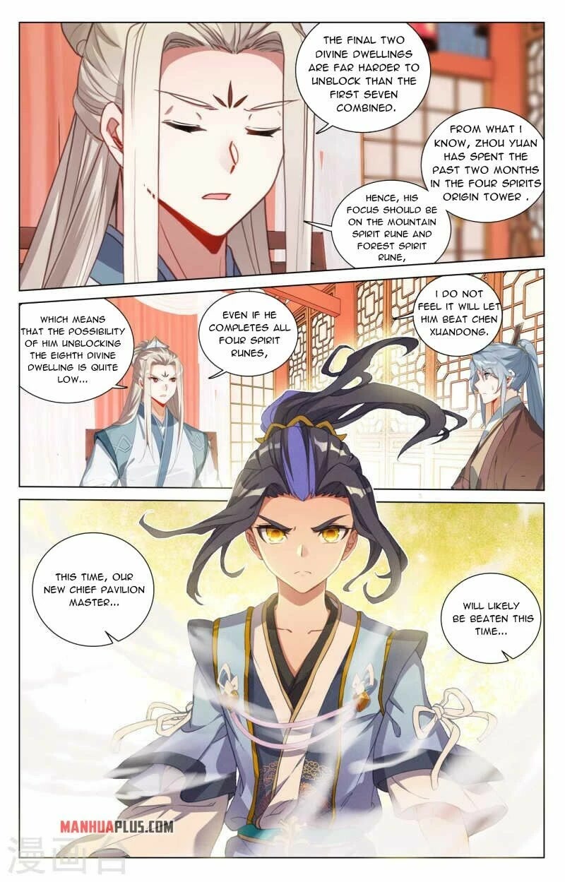 Yuan Zun Chapter 428 page 13 - Chapter 428