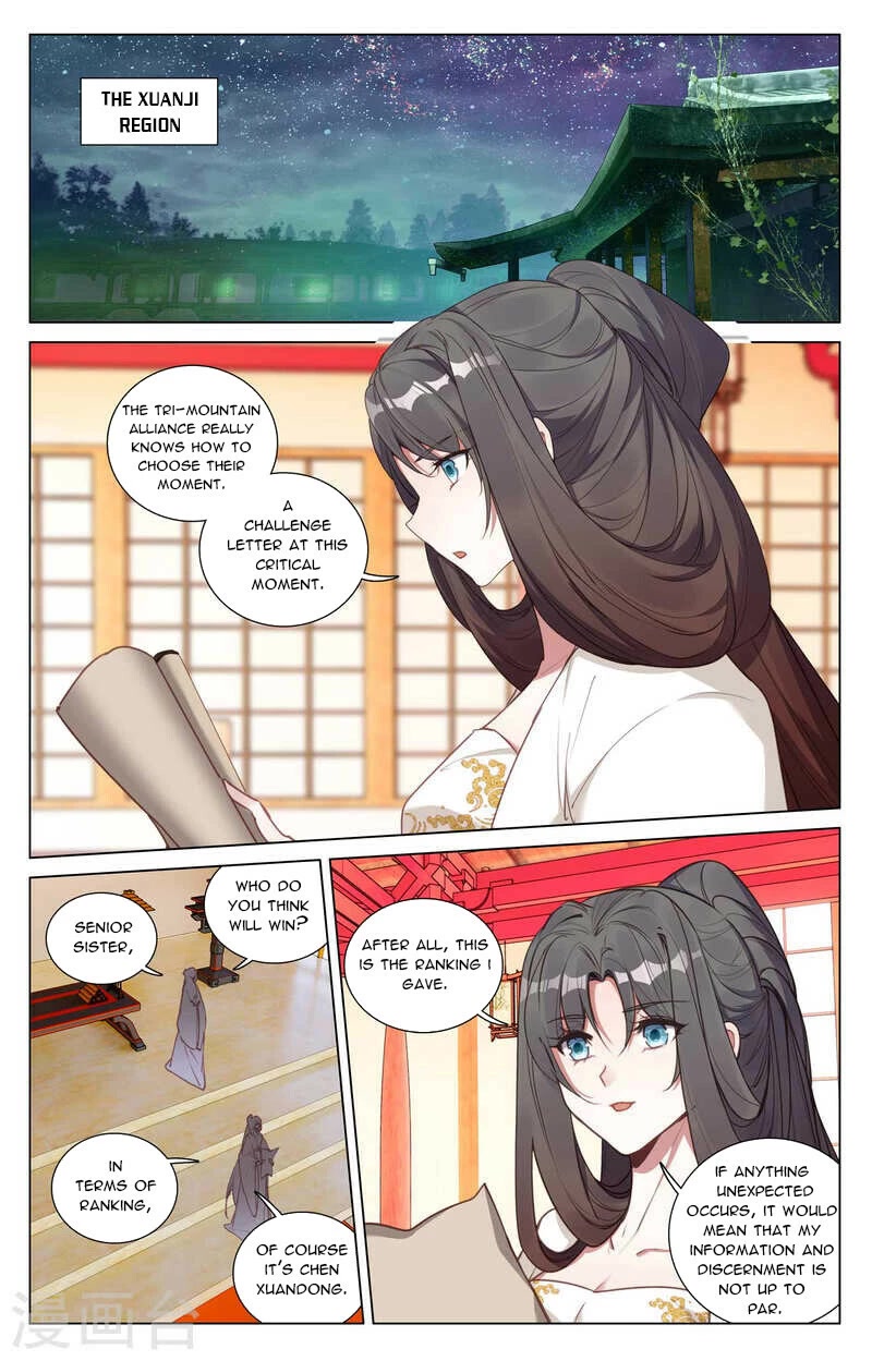 Yuan Zun Chapter 428 page 14 - Chapter 428