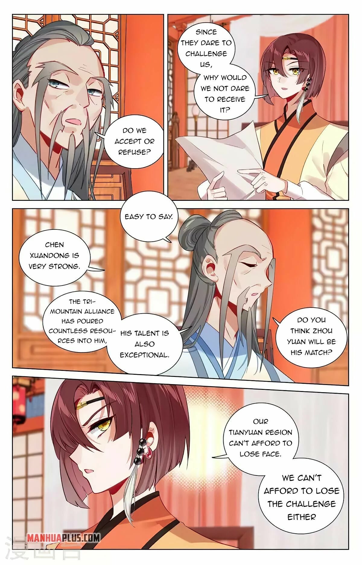 Yuan Zun Chapter 428 page 2 - Chapter 428