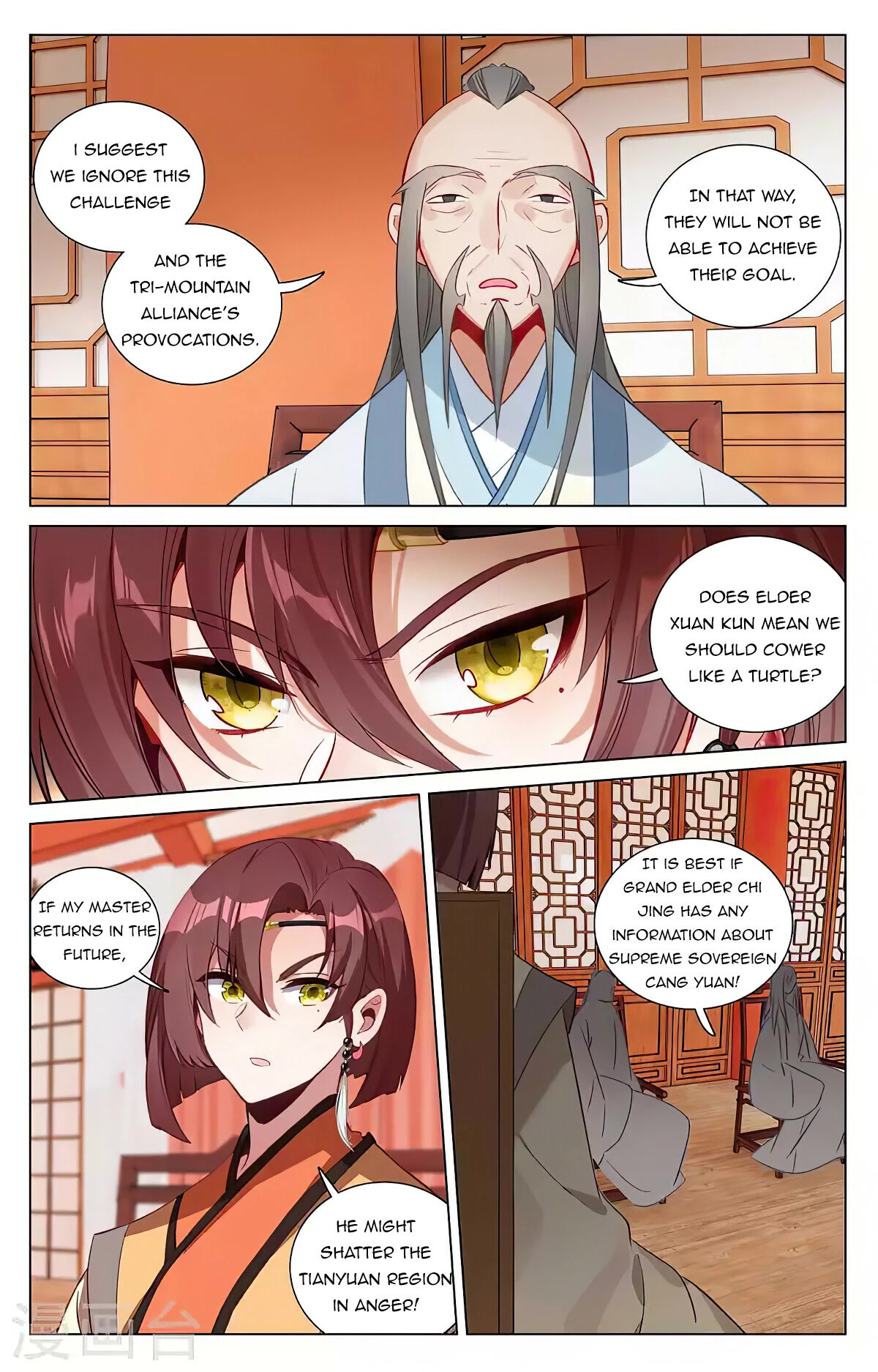 Yuan Zun Chapter 428 page 3 - Chapter 428