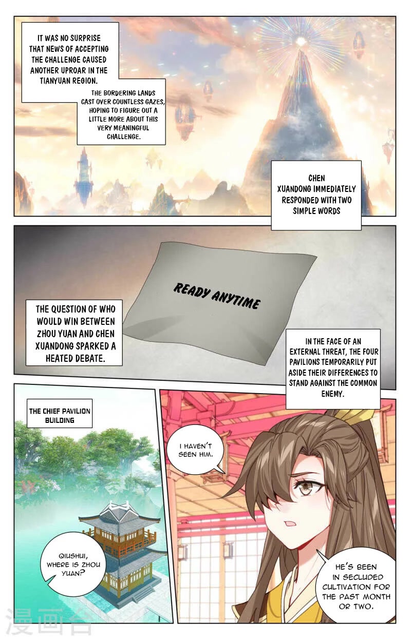 Yuan Zun Chapter 428 page 9 - Chapter 428