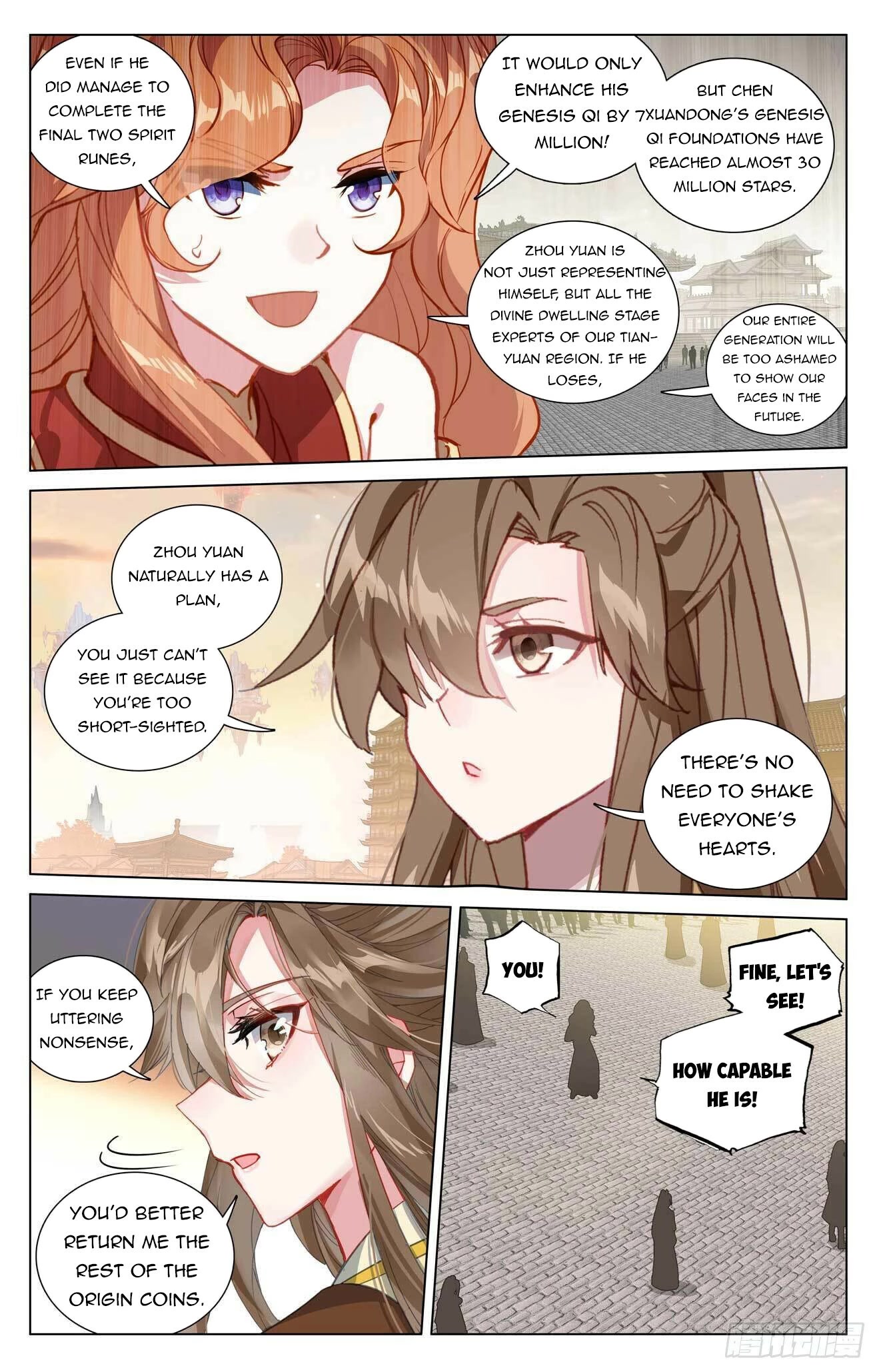 Yuan Zun Chapter 429 page 12 - Chapter 429